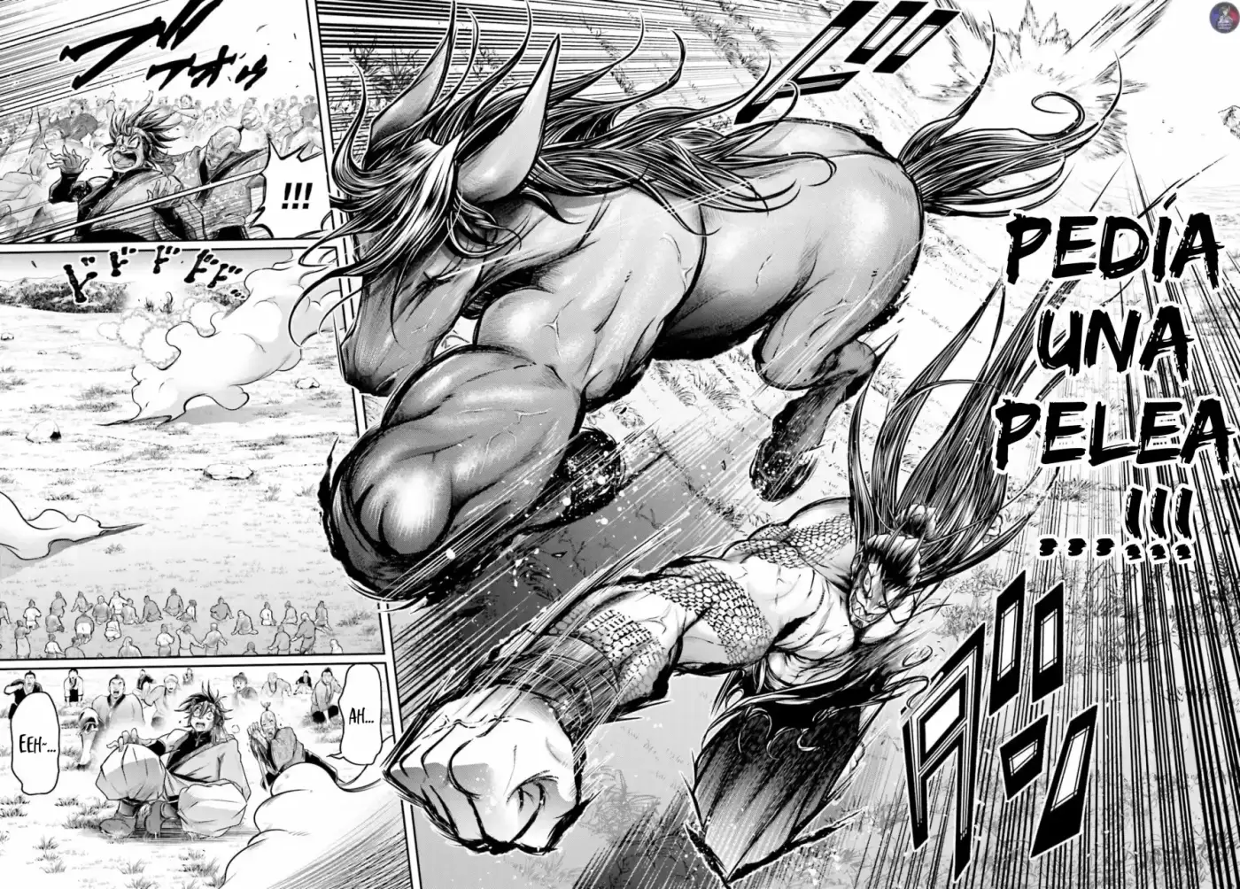 Lu Bu HouSen Hishoden - Capítulo 20 - Página 5 - LectorTMOo