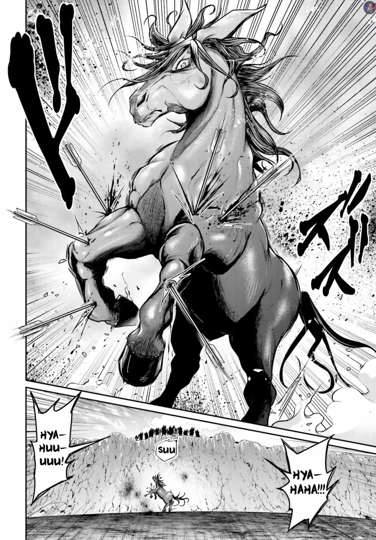 Lu Bu HouSen Hishoden - Capítulo 20 - Página 10 - LectorTMOo