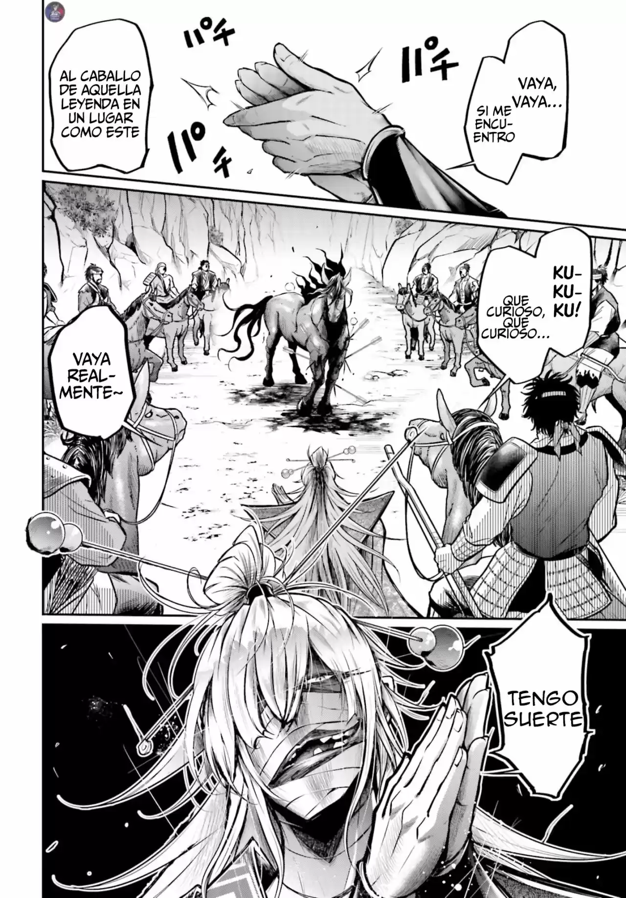 Lu Bu HouSen Hishoden - Capítulo 20 - Página 12 - LectorTMOo