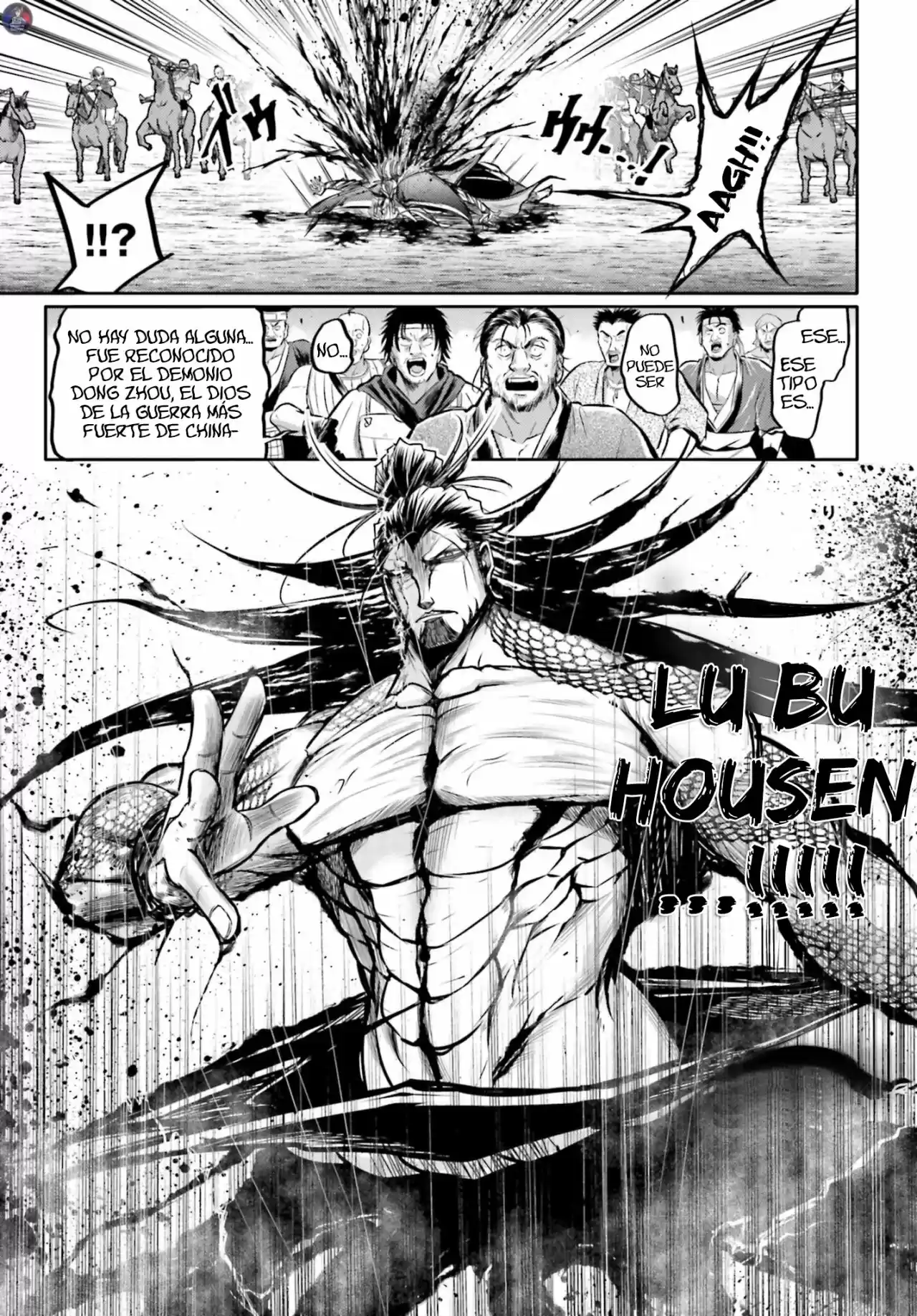 Lu Bu HouSen Hishoden - Capítulo 20 - Página 17 - LectorTMOo