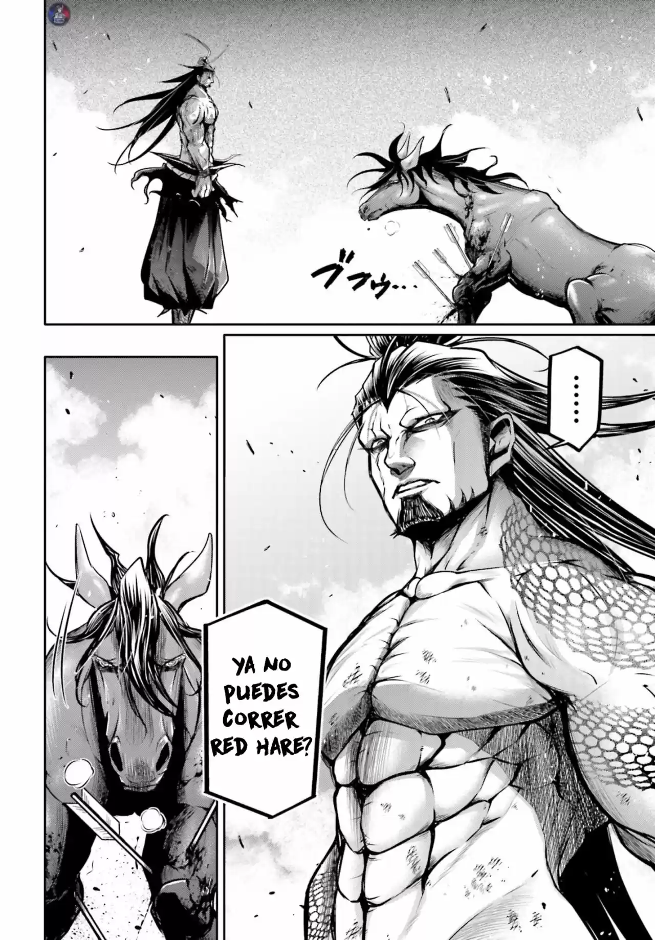 Lu Bu HouSen Hishoden - Capítulo 20 - Página 20 - LectorTMOo