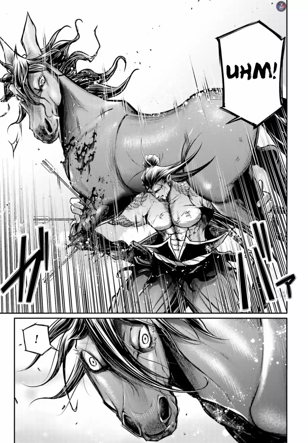 Lu Bu HouSen Hishoden - Capítulo 20 - Página 21 - LectorTMOo