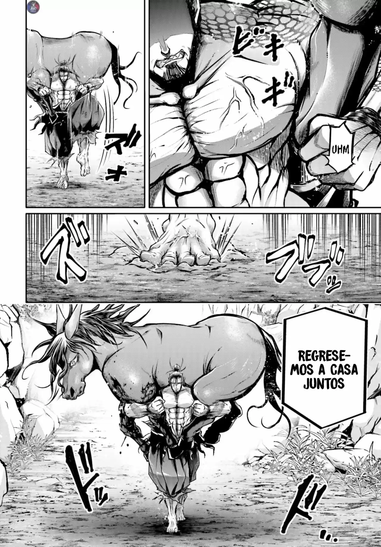 Lu Bu HouSen Hishoden - Capítulo 20 - Página 22 - LectorTMOo