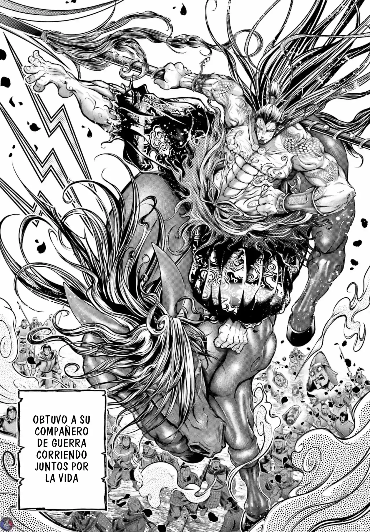 Lu Bu HouSen Hishoden - Capítulo 20 - Página 25 - LectorTMOo