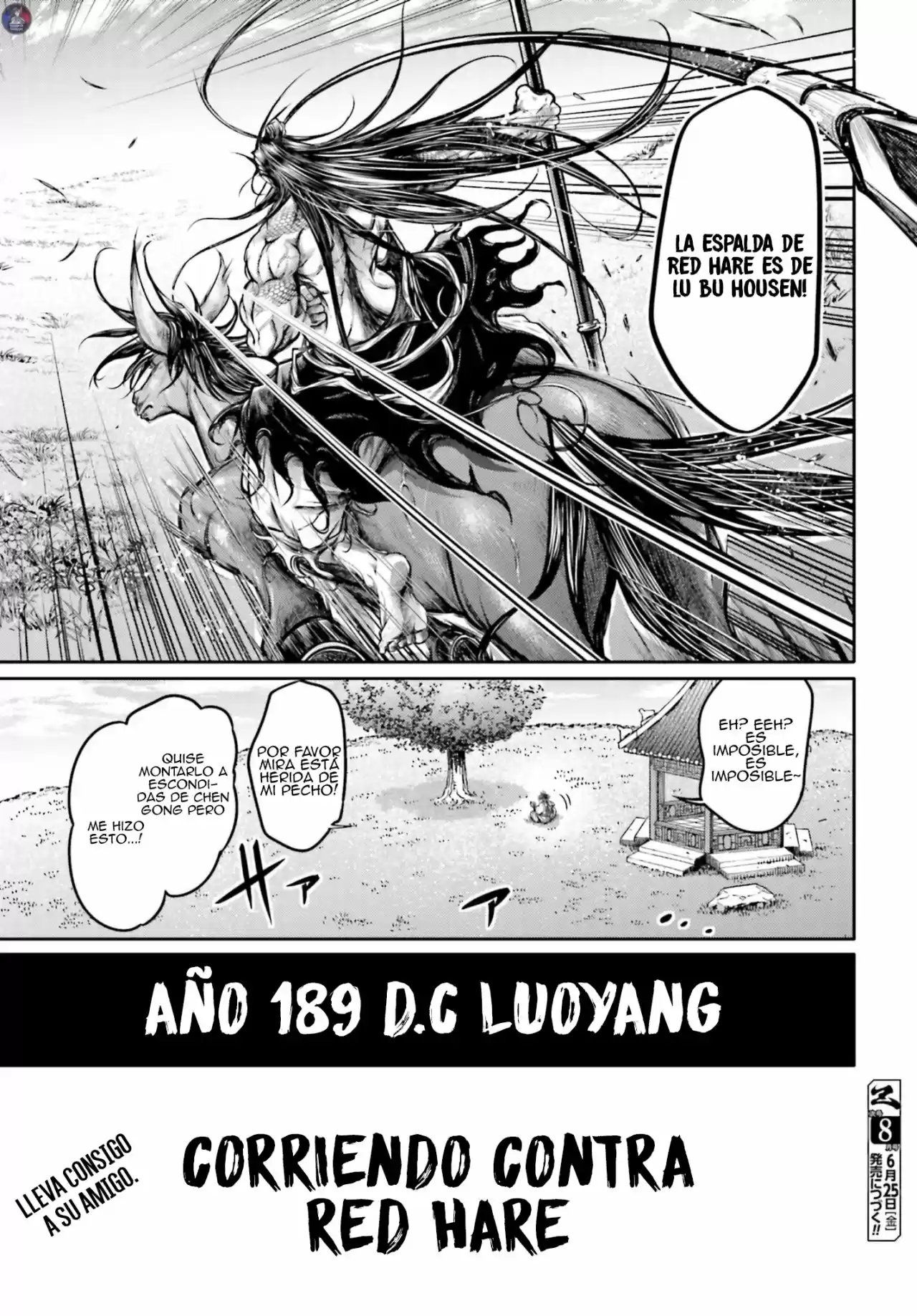 Lu Bu HouSen Hishoden - Capítulo 20 - Página 27 - LectorTMOo