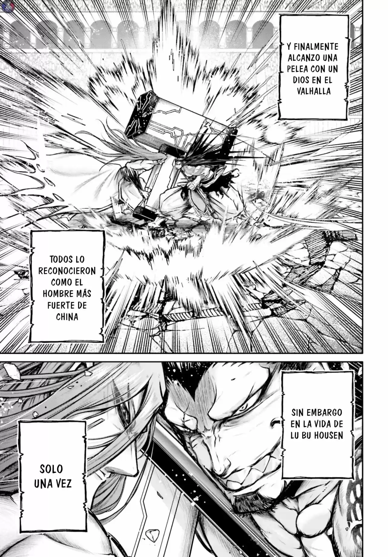 Lu Bu HouSen Hishoden - Capítulo 21 - Página 4 - LectorTMOo