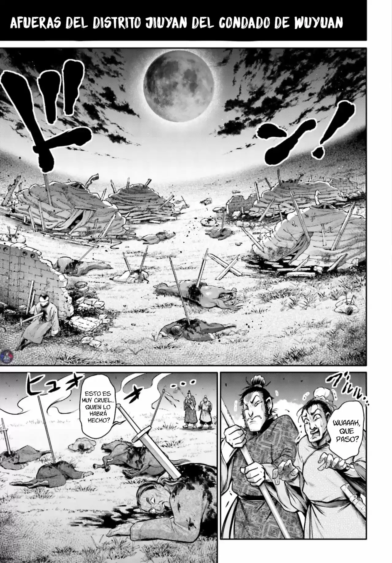 Lu Bu HouSen Hishoden - Capítulo 21 - Página 6 - LectorTMOo