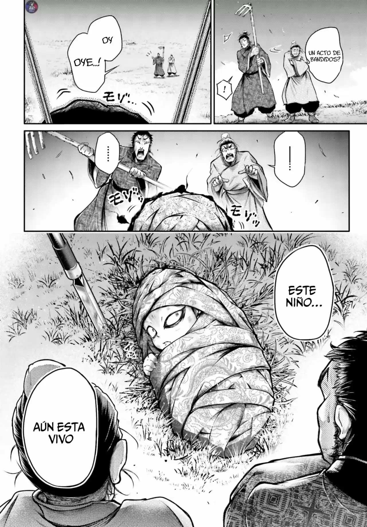 Lu Bu HouSen Hishoden - Capítulo 21 - Página 7 - LectorTMOo