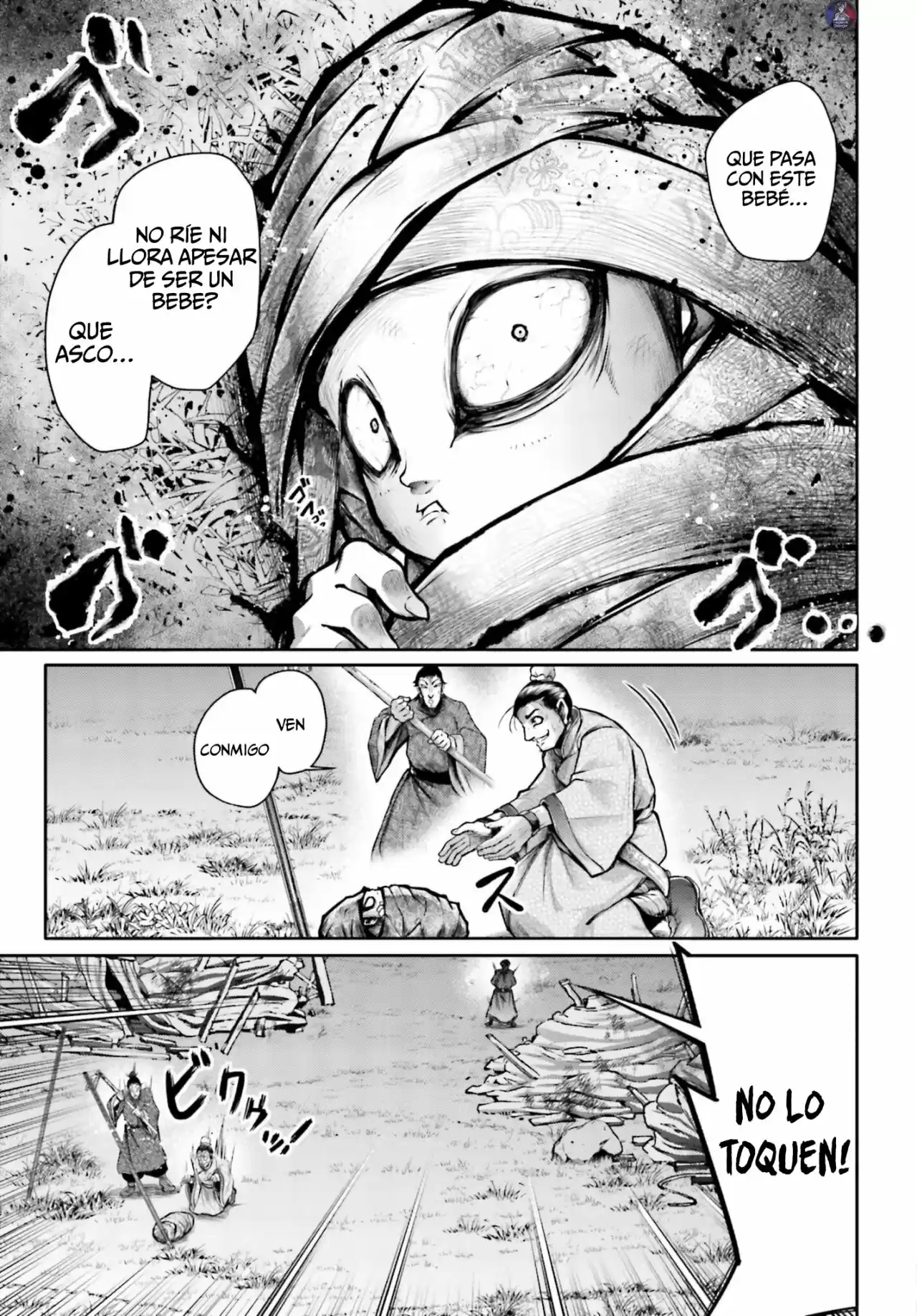 Lu Bu HouSen Hishoden - Capítulo 21 - Página 8 - LectorTMOo