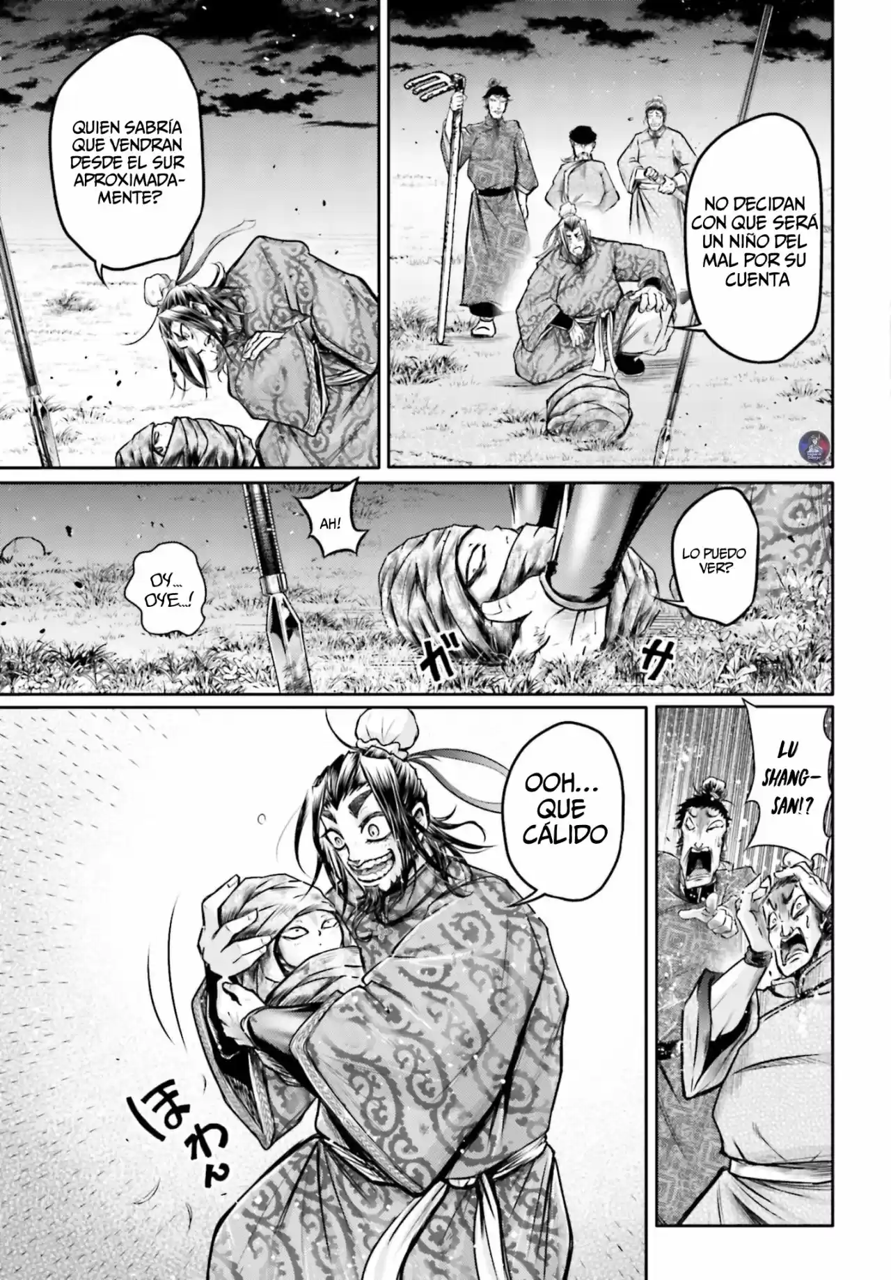 Lu Bu HouSen Hishoden - Capítulo 21 - Página 12 - LectorTMOo