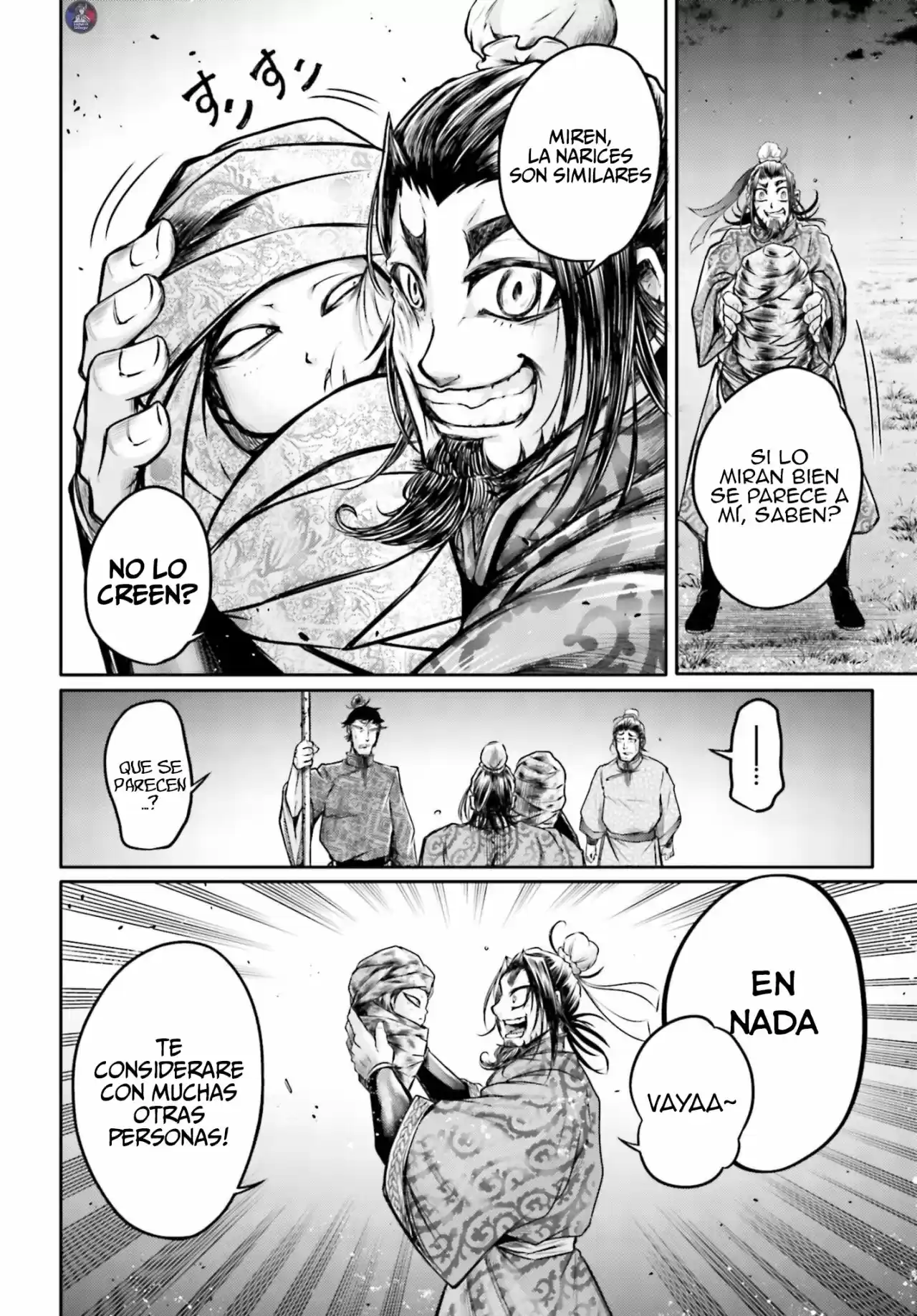 Lu Bu HouSen Hishoden - Capítulo 21 - Página 13 - LectorTMOo