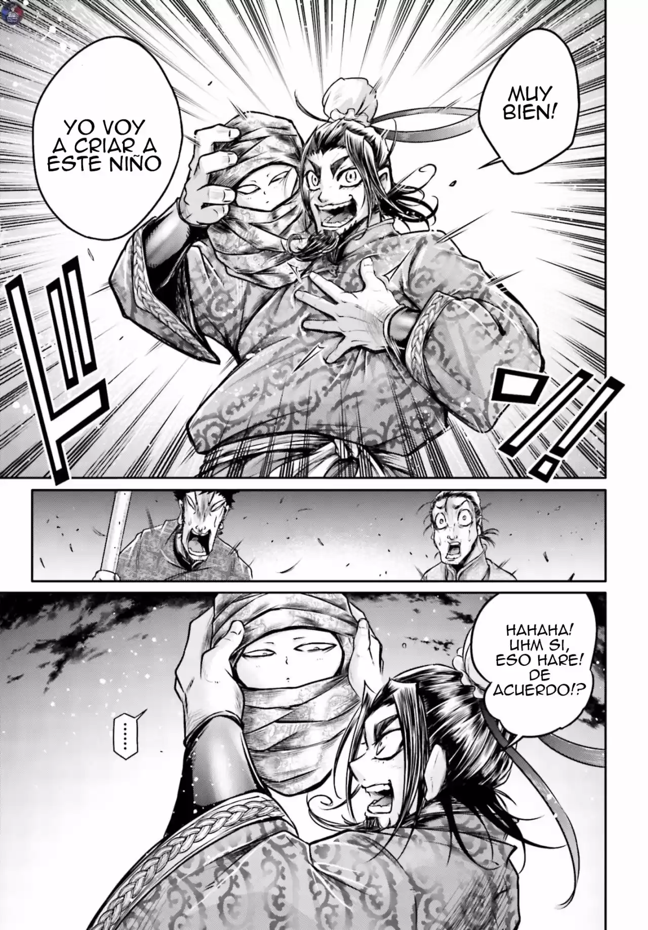 Lu Bu HouSen Hishoden - Capítulo 21 - Página 14 - LectorTMOo