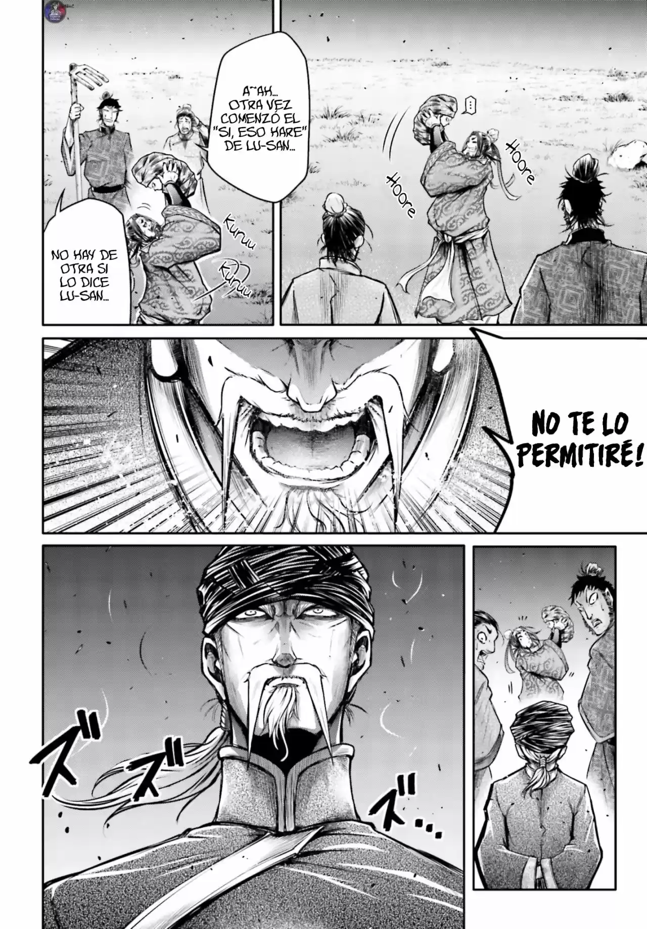 Lu Bu HouSen Hishoden - Capítulo 21 - Página 15 - LectorTMOo