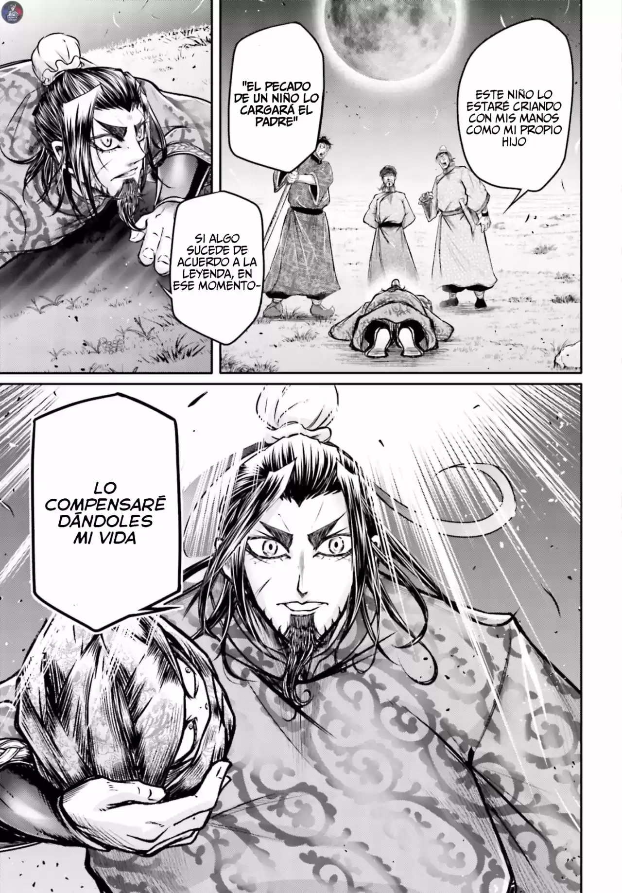 Lu Bu HouSen Hishoden - Capítulo 21 - Página 18 - LectorTMOo