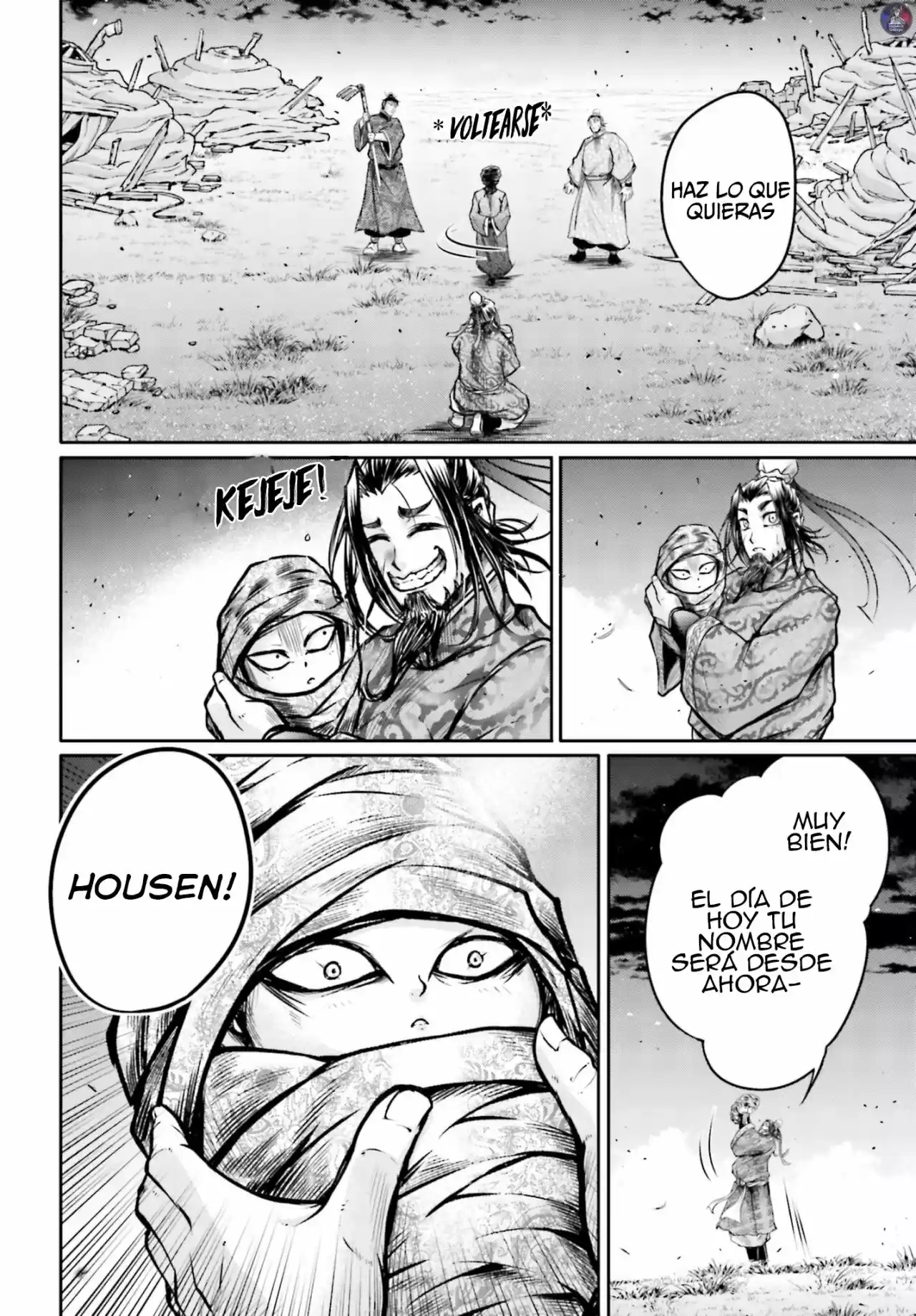 Lu Bu HouSen Hishoden - Capítulo 21 - Página 21 - LectorTMOo