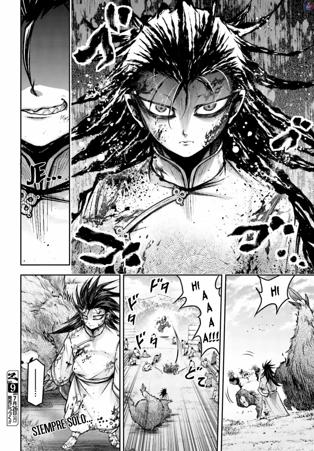 Lu Bu HouSen Hishoden - Capítulo 21 - Página 27 - LectorTMOo