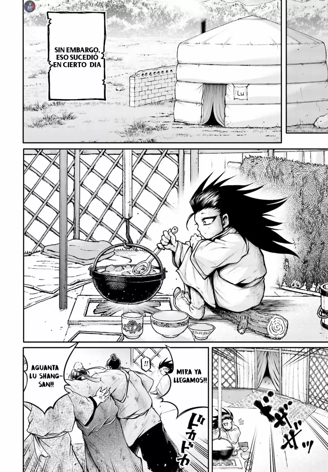 Lu Bu HouSen Hishoden - Capítulo 22 - Página 5 - LectorTMOo