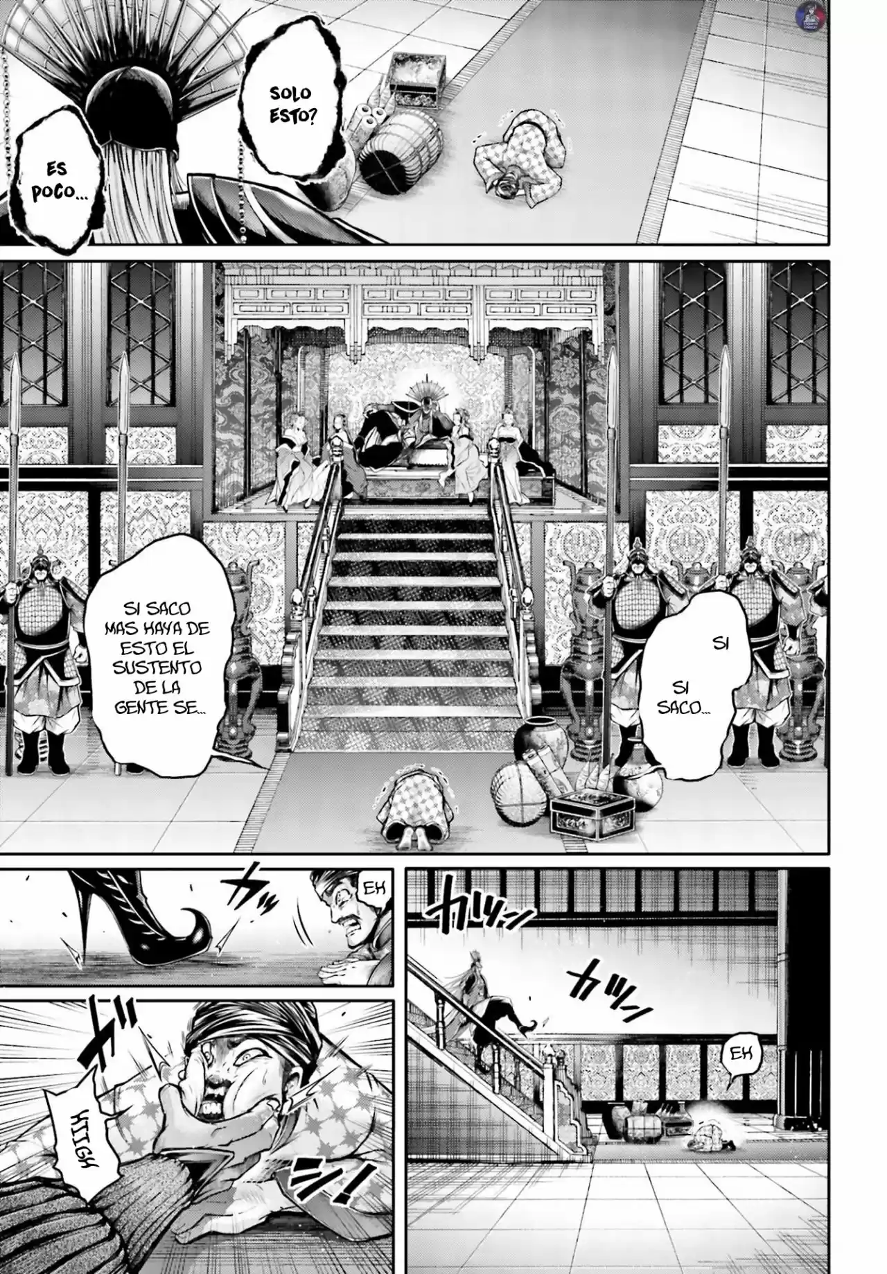 Lu Bu HouSen Hishoden - Capítulo 22 - Página 8 - LectorTMOo
