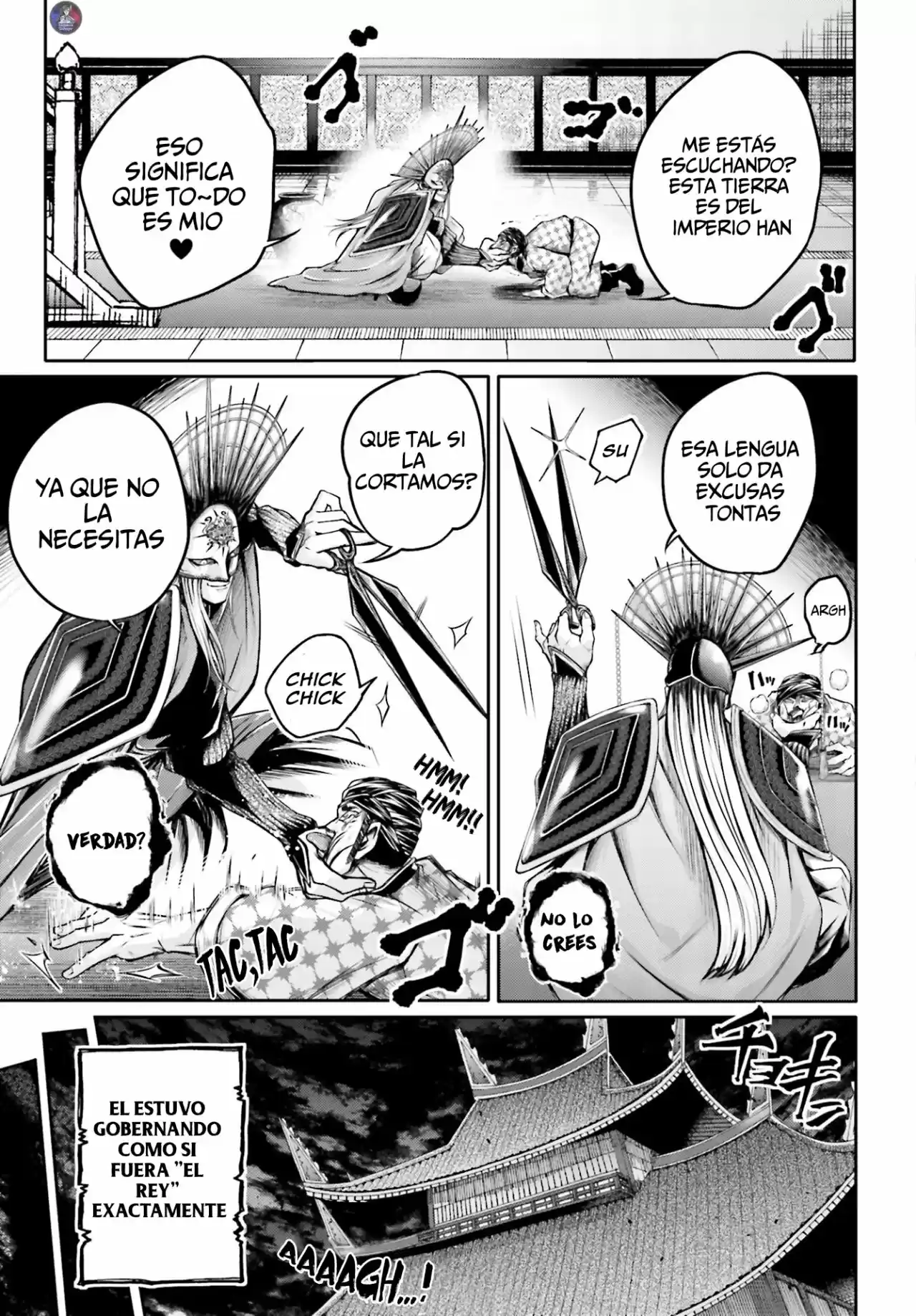 Lu Bu HouSen Hishoden - Capítulo 22 - Página 10 - LectorTMOo