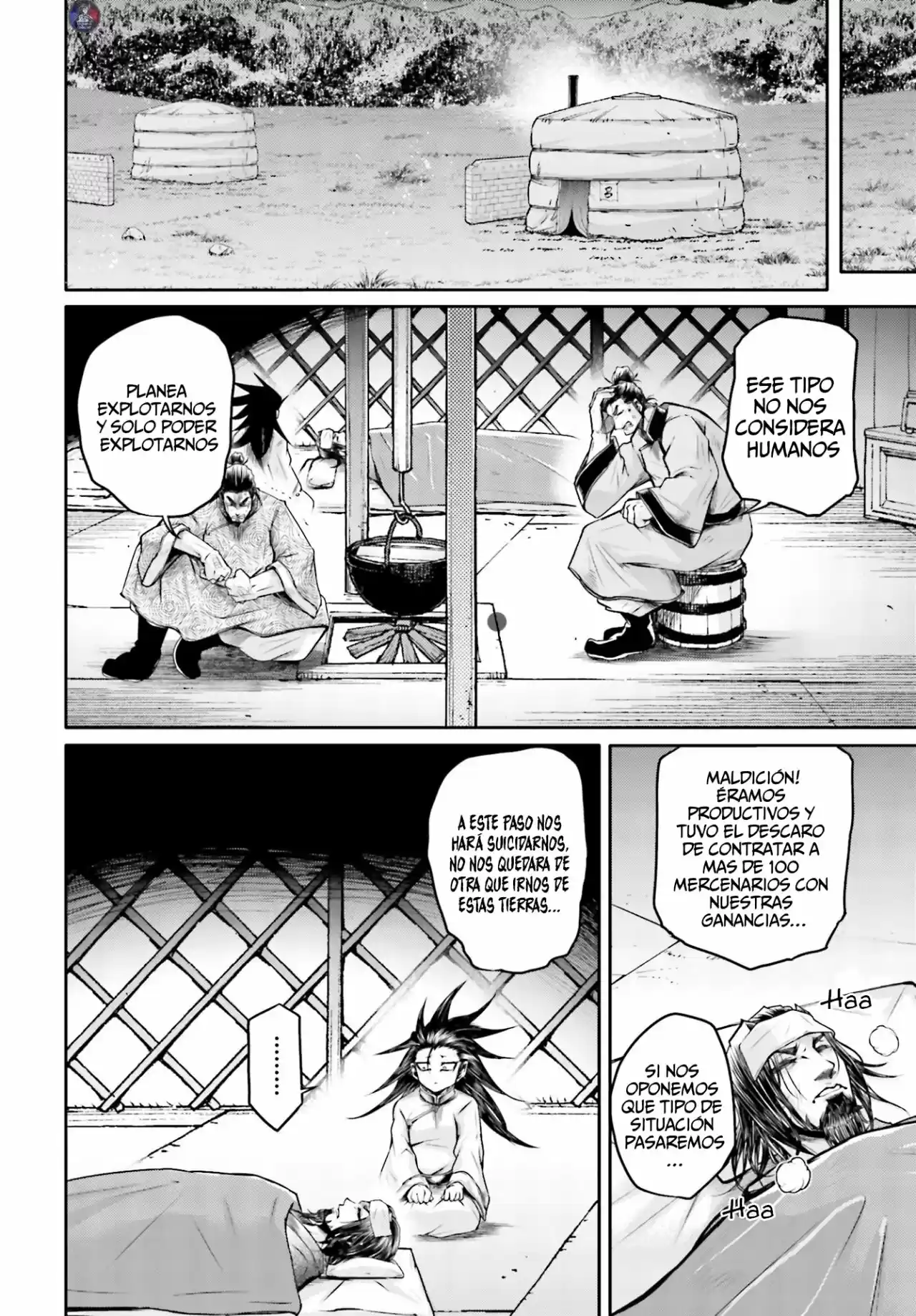 Lu Bu HouSen Hishoden - Capítulo 22 - Página 11 - LectorTMOo