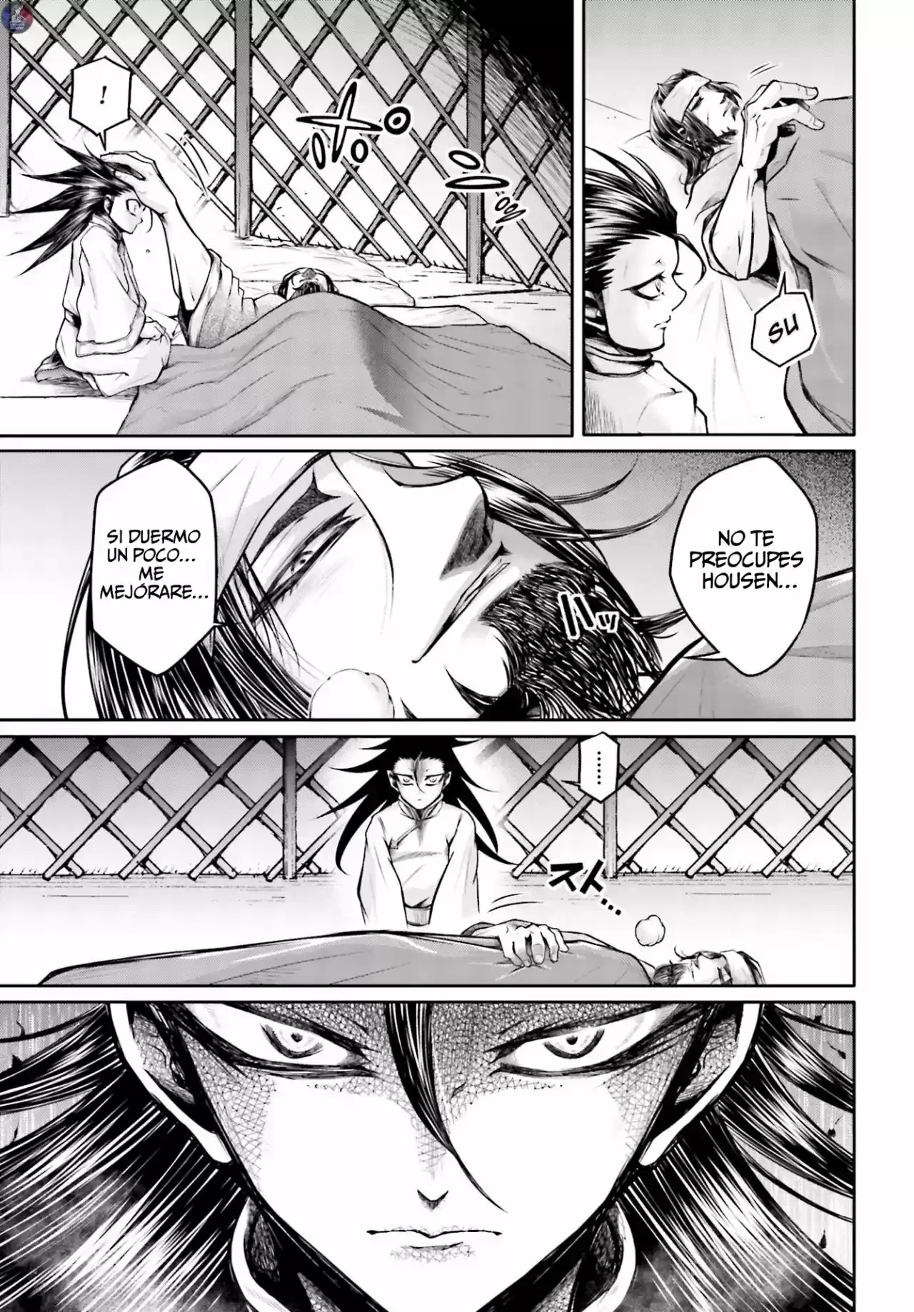 Lu Bu HouSen Hishoden - Capítulo 22 - Página 12 - LectorTMOo