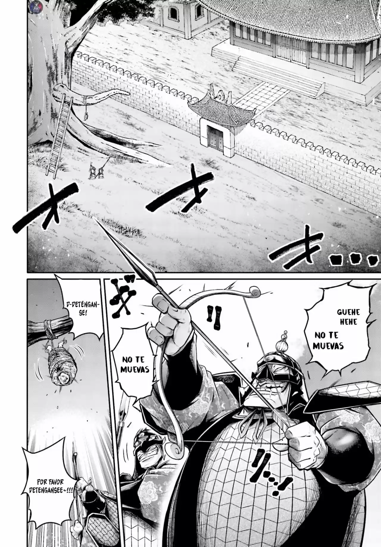 Lu Bu HouSen Hishoden - Capítulo 22 - Página 13 - LectorTMOo