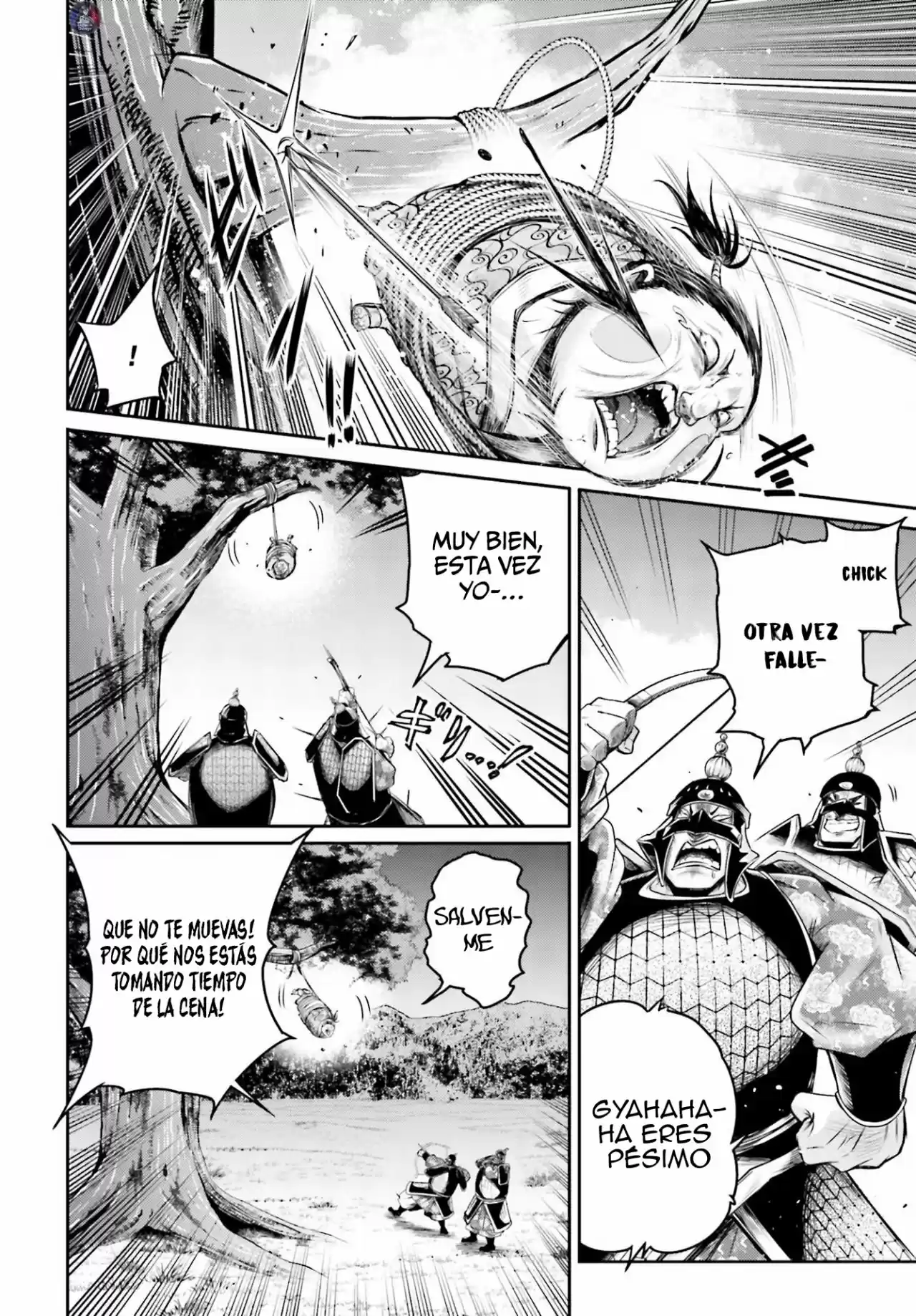 Lu Bu HouSen Hishoden - Capítulo 22 - Página 15 - LectorTMOo