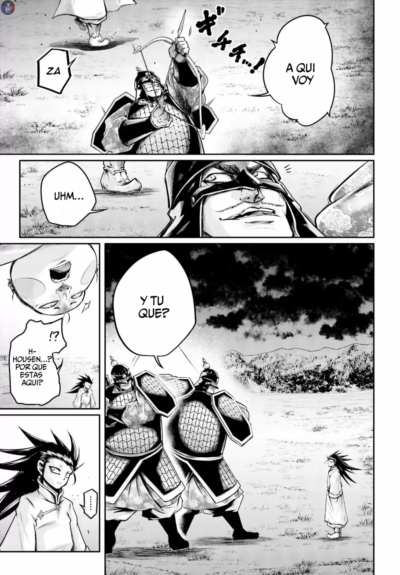 Lu Bu HouSen Hishoden - Capítulo 22 - Página 16 - LectorTMOo