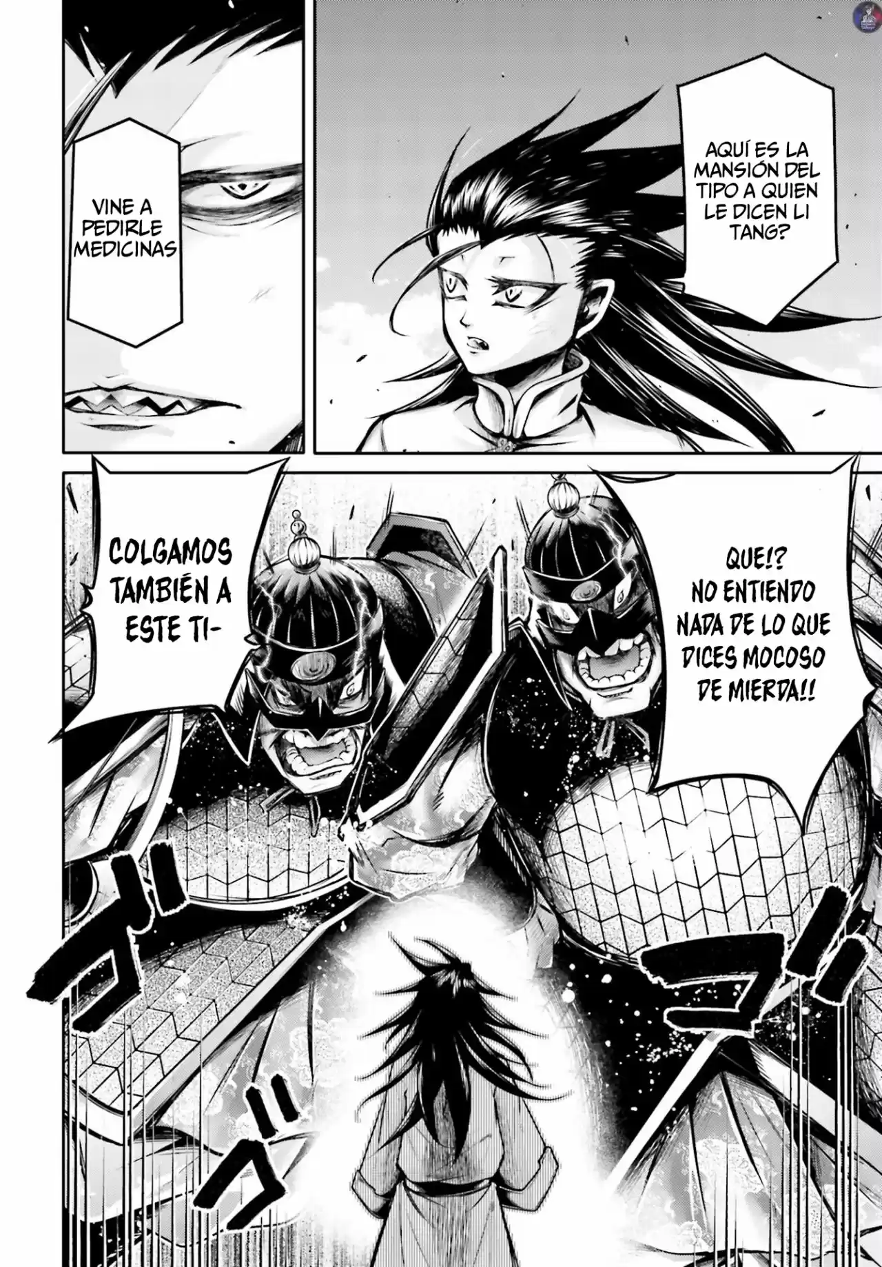 Lu Bu HouSen Hishoden - Capítulo 22 - Página 17 - LectorTMOo