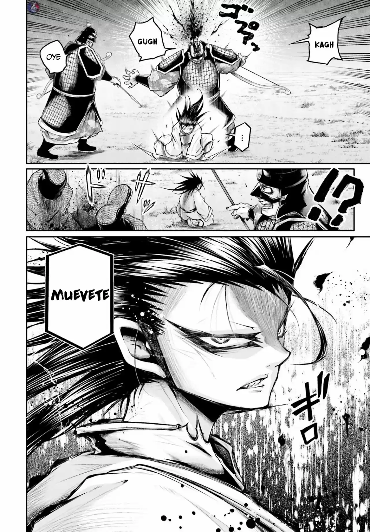 Lu Bu HouSen Hishoden - Capítulo 22 - Página 19 - LectorTMOo