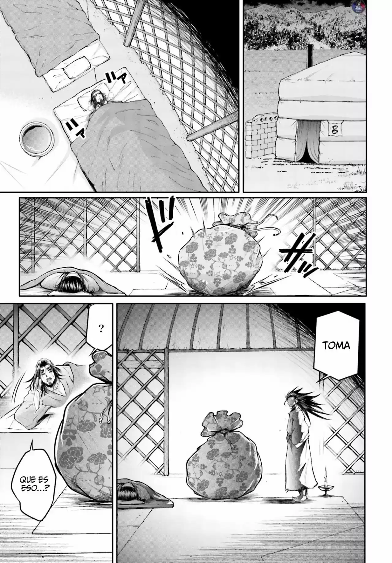 Lu Bu HouSen Hishoden - Capítulo 22 - Página 20 - LectorTMOo