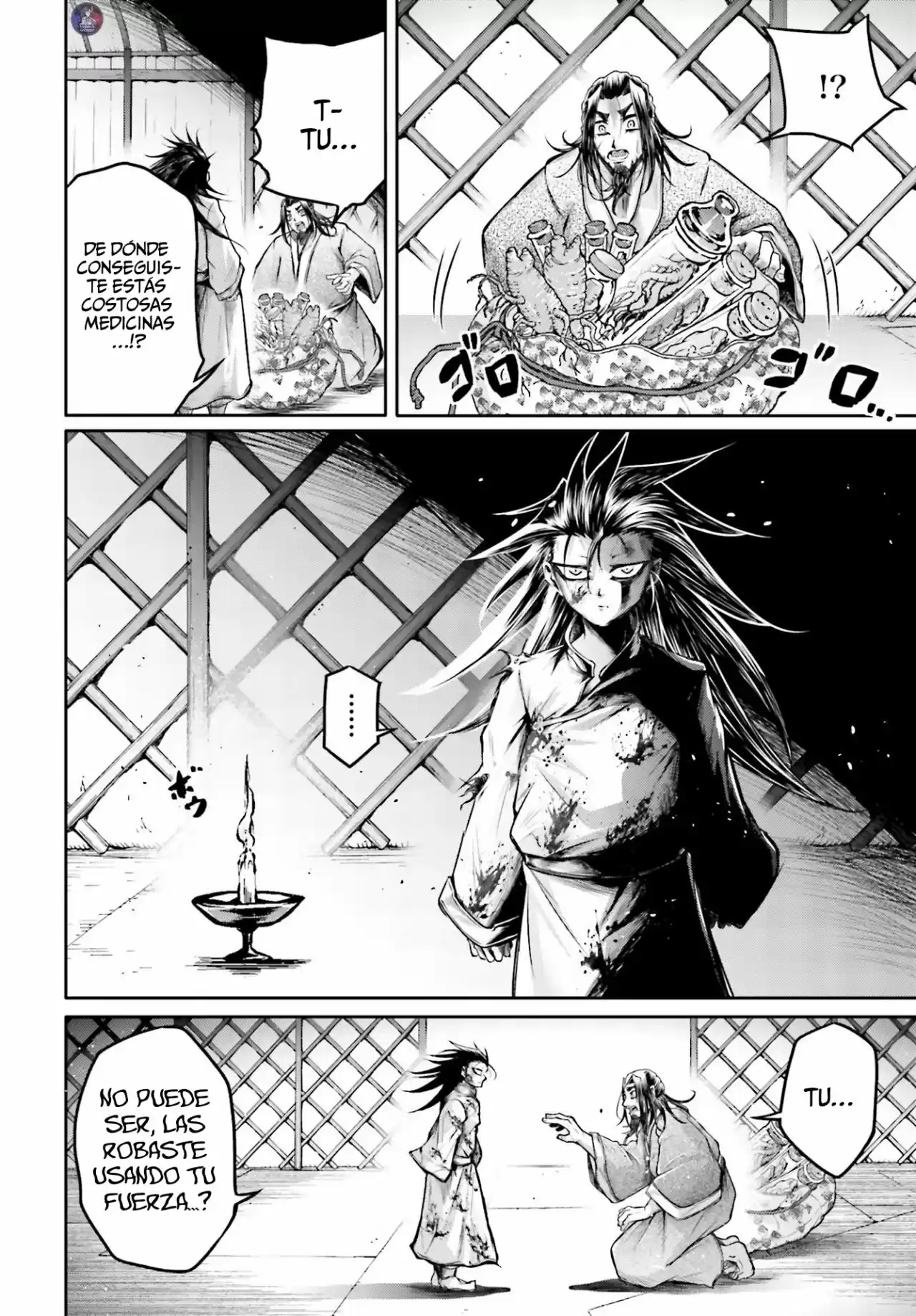 Lu Bu HouSen Hishoden - Capítulo 22 - Página 21 - LectorTMOo