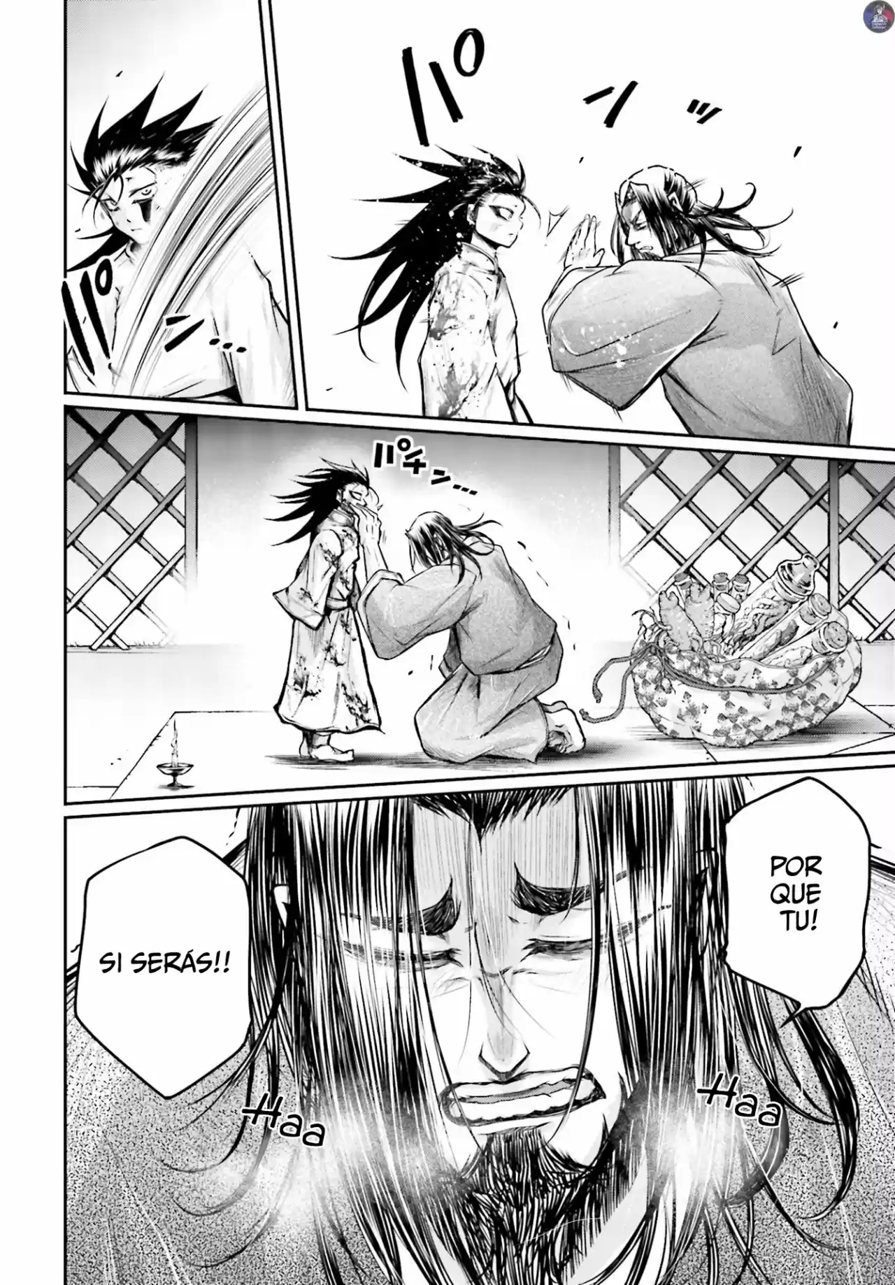 Lu Bu HouSen Hishoden - Capítulo 22 - Página 23 - LectorTMOo