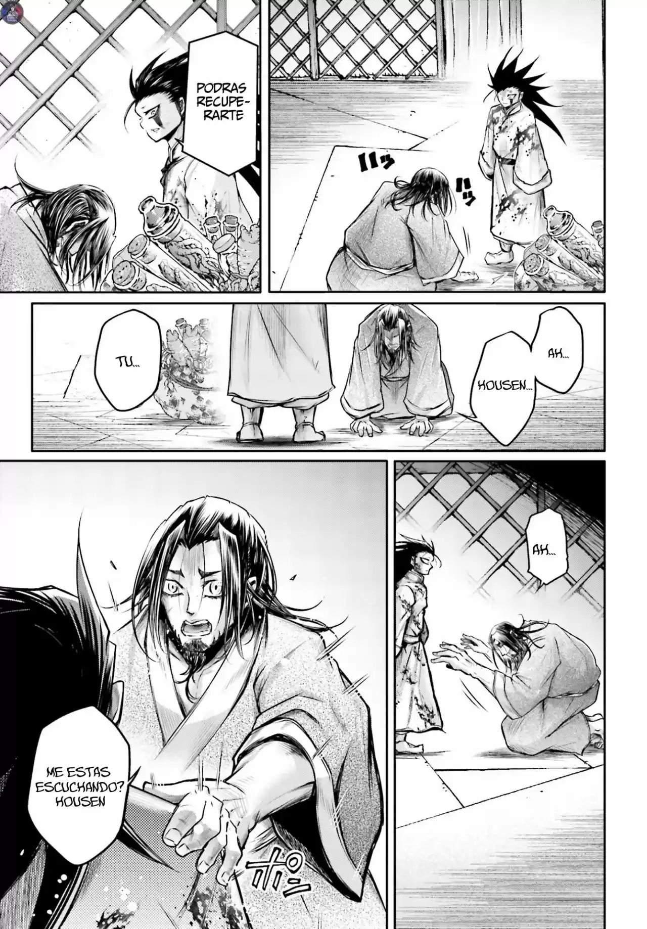 Lu Bu HouSen Hishoden - Capítulo 22 - Página 24 - LectorTMOo