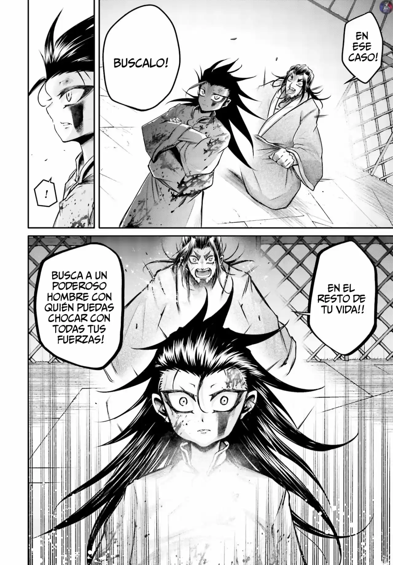 Lu Bu HouSen Hishoden - Capítulo 22 - Página 27 - LectorTMOo