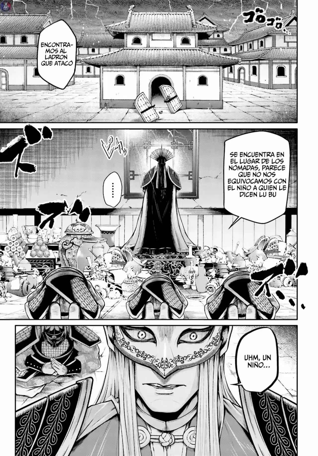 Lu Bu HouSen Hishoden - Capítulo 22 - Página 30 - LectorTMOo
