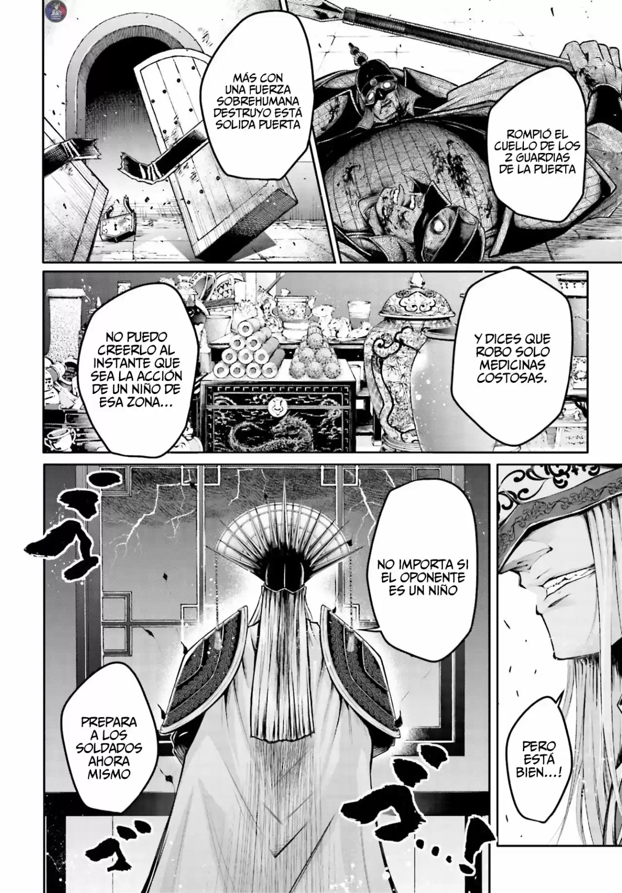 Lu Bu HouSen Hishoden - Capítulo 22 - Página 31 - LectorTMOo