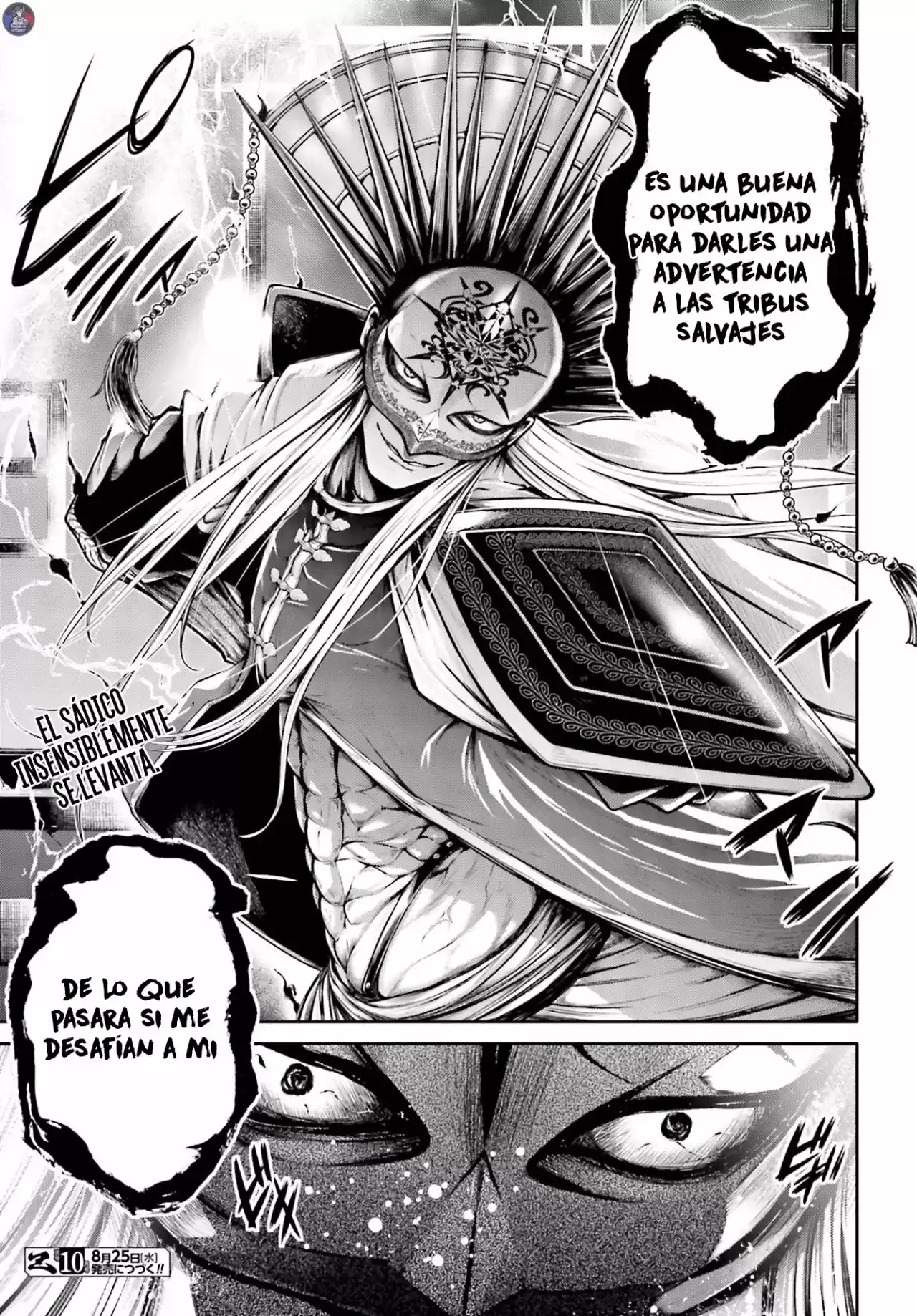 Lu Bu HouSen Hishoden - Capítulo 22 - Página 32 - LectorTMOo
