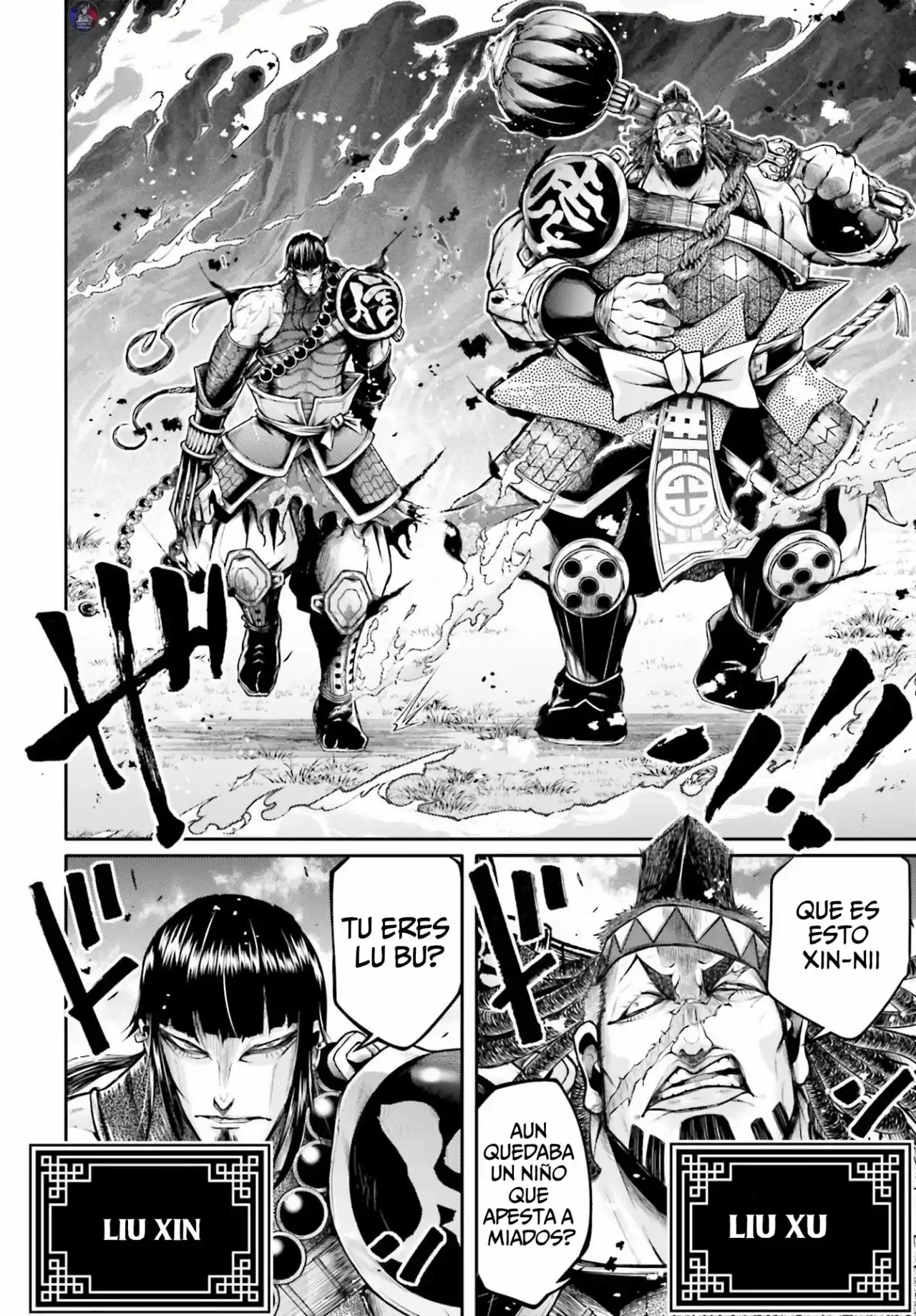 Lu Bu HouSen Hishoden - Capítulo 23 - Página 5 - LectorTMOo