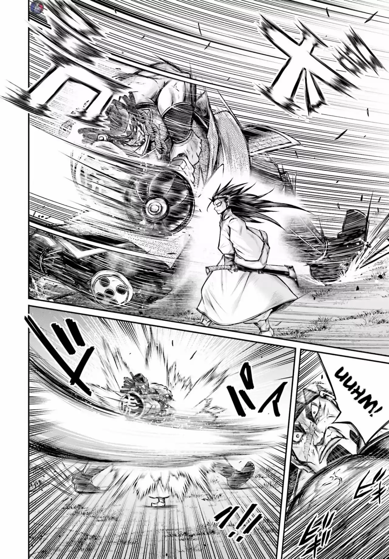 Lu Bu HouSen Hishoden - Capítulo 23 - Página 13 - LectorTMOo