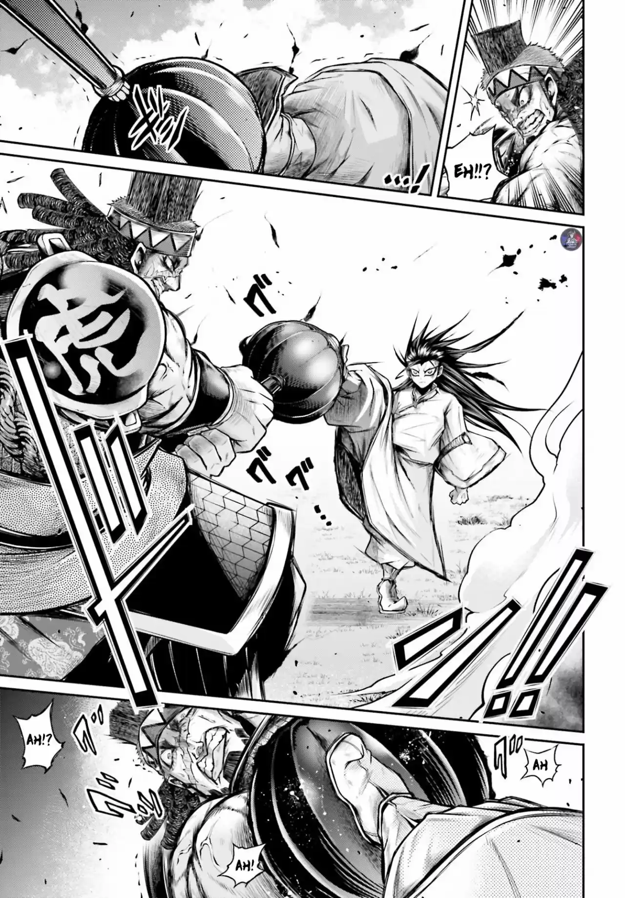 Lu Bu HouSen Hishoden - Capítulo 23 - Página 14 - LectorTMOo