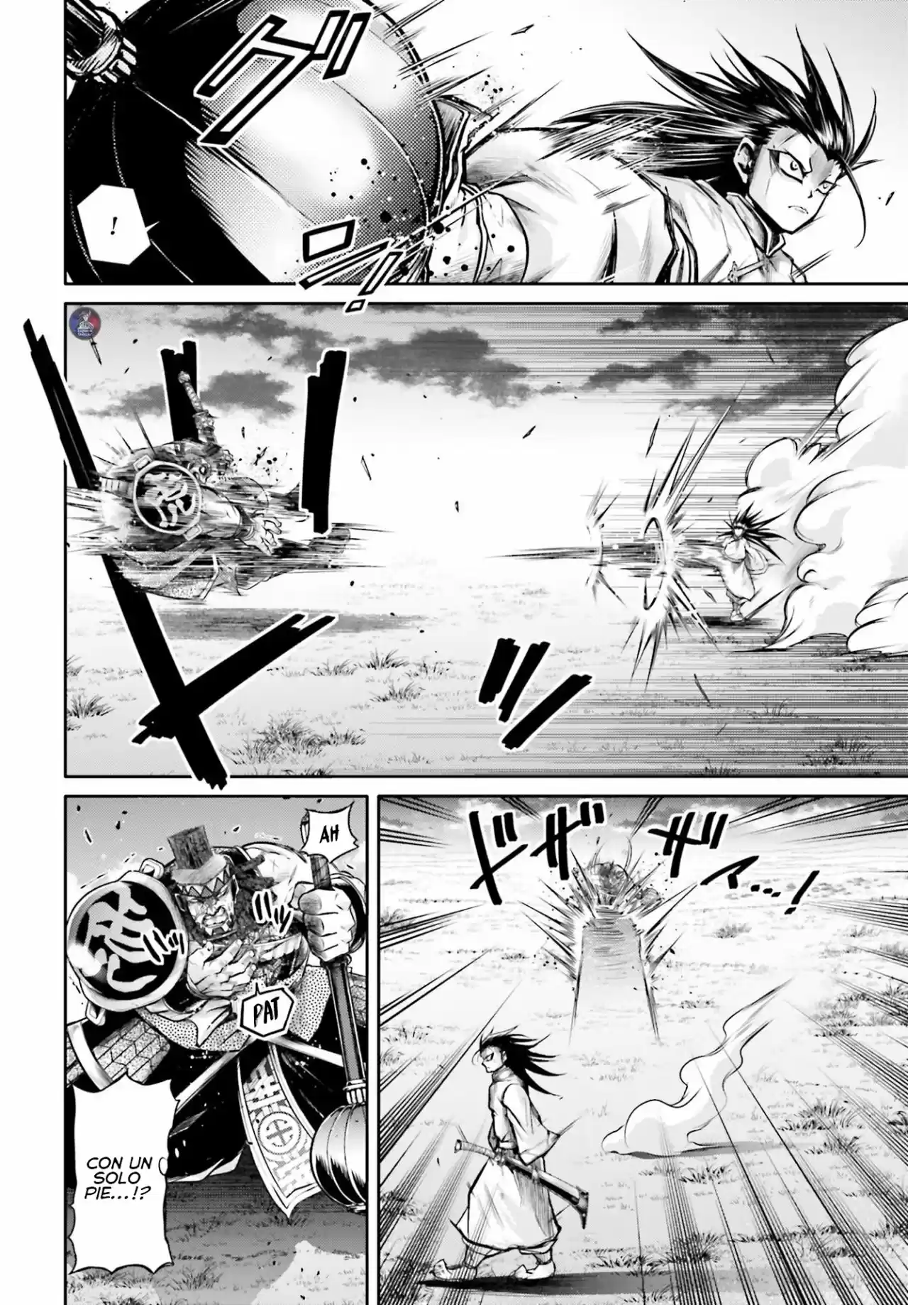 Lu Bu HouSen Hishoden - Capítulo 23 - Página 15 - LectorTMOo