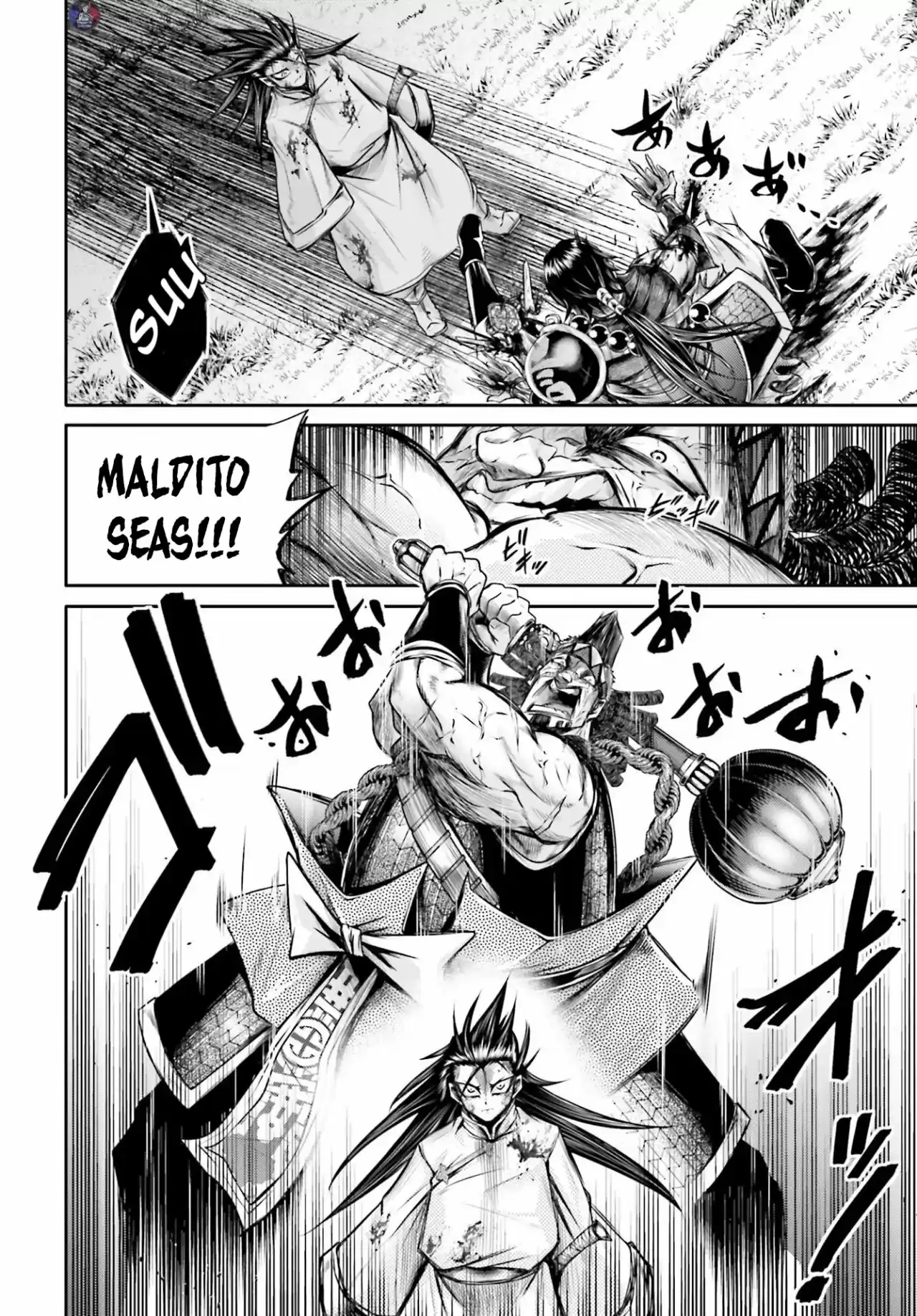 Lu Bu HouSen Hishoden - Capítulo 23 - Página 21 - LectorTMOo