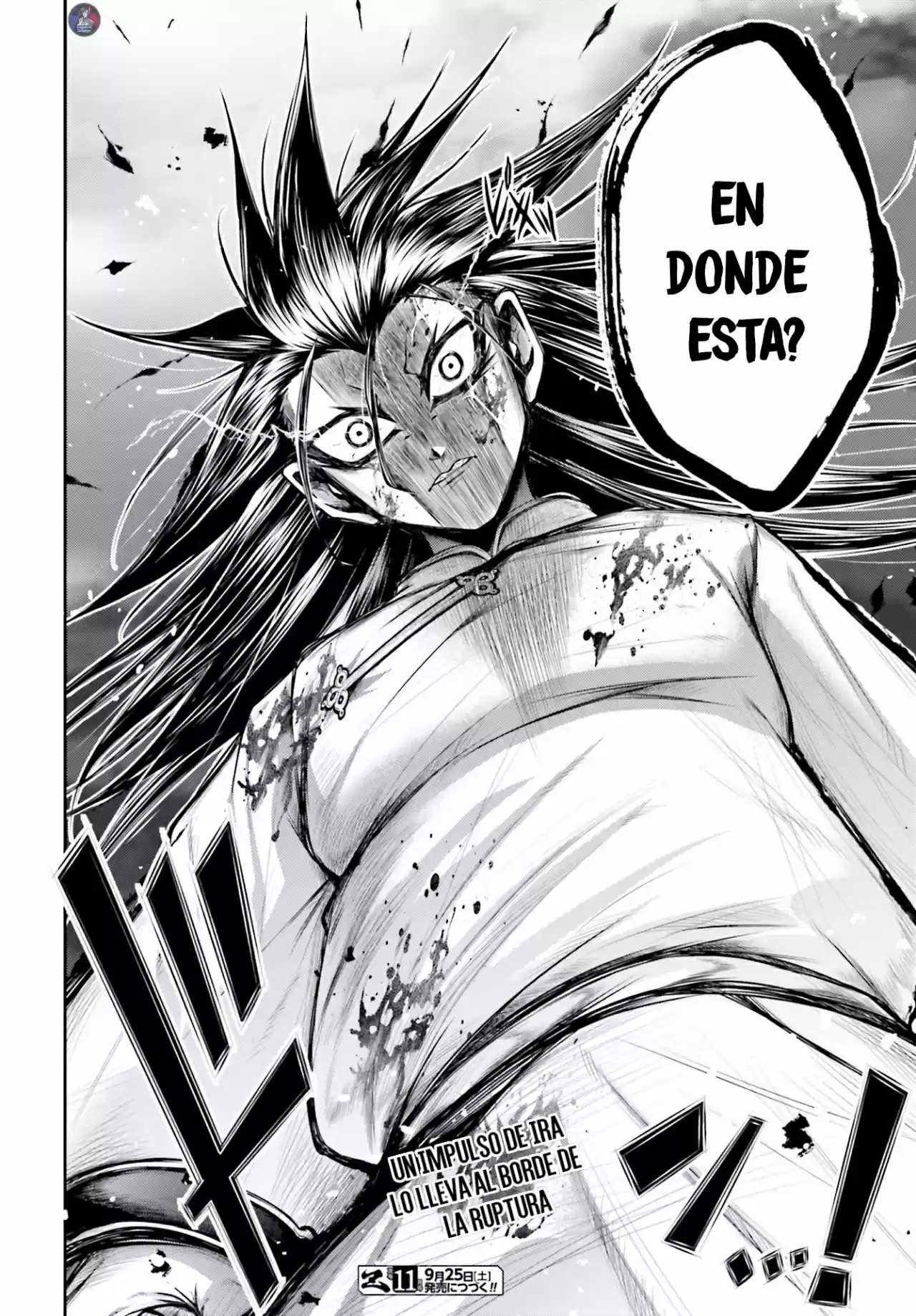 Lu Bu HouSen Hishoden - Capítulo 23 - Página 25 - LectorTMOo