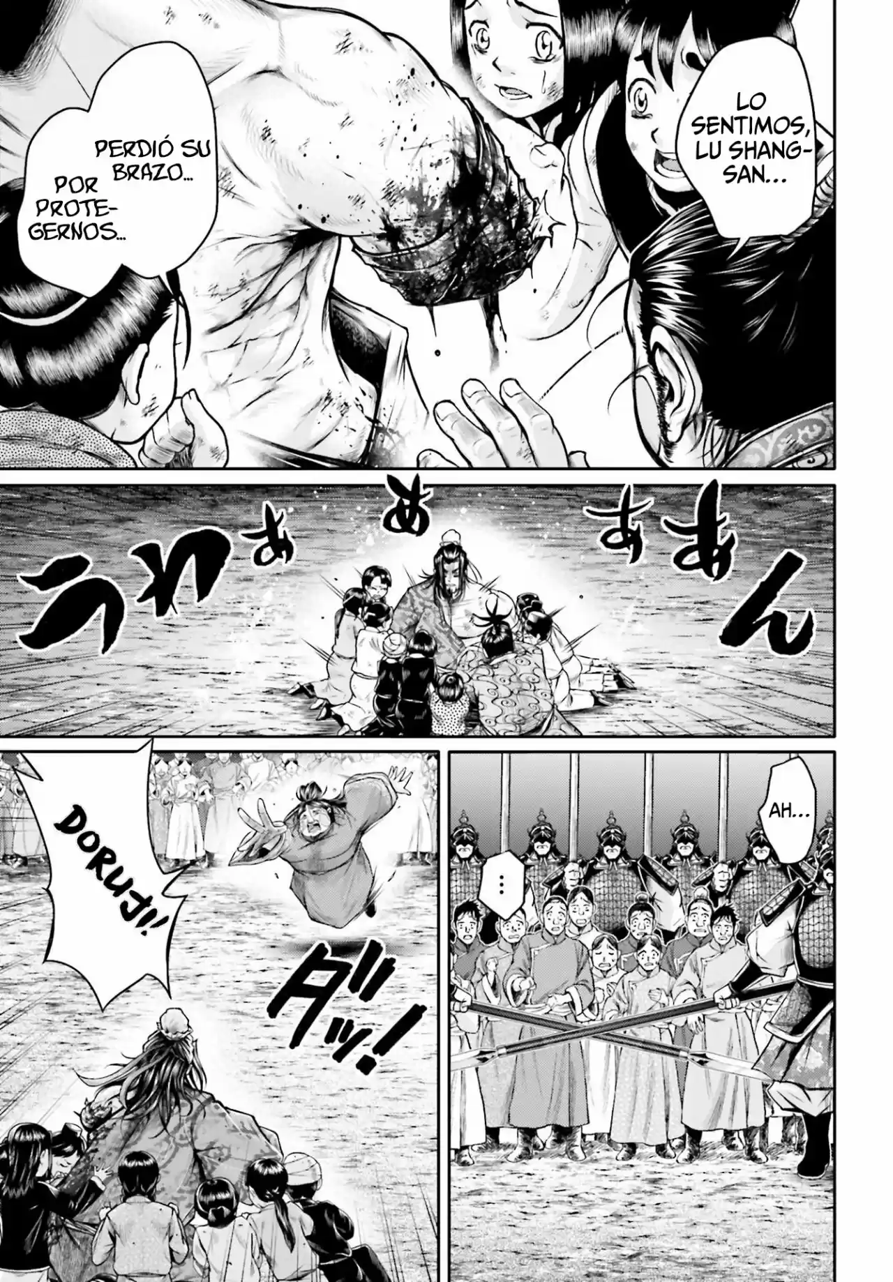 Lu Bu HouSen Hishoden - Capítulo 24 - Página 4 - LectorTMOo