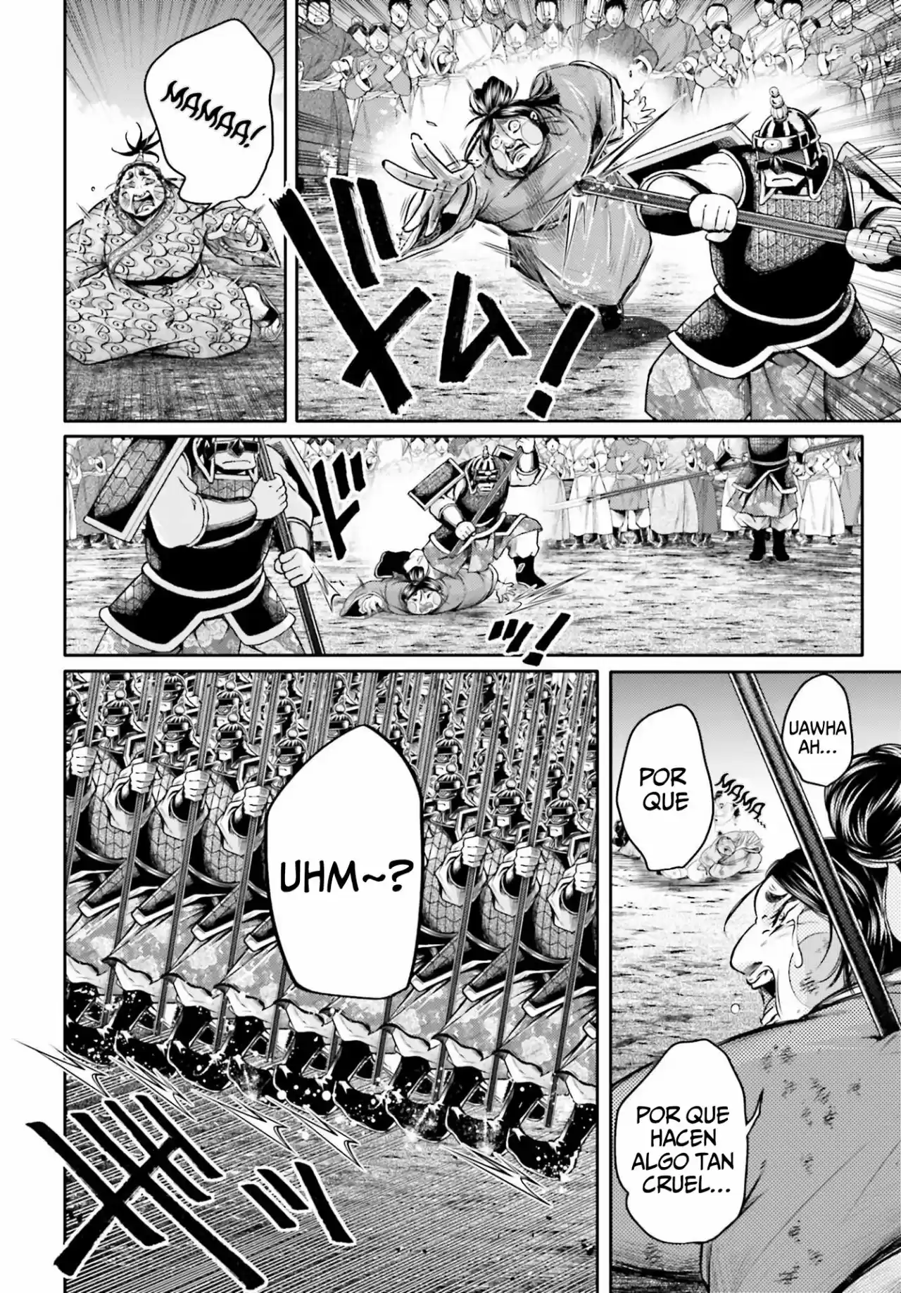 Lu Bu HouSen Hishoden - Capítulo 24 - Página 5 - LectorTMOo