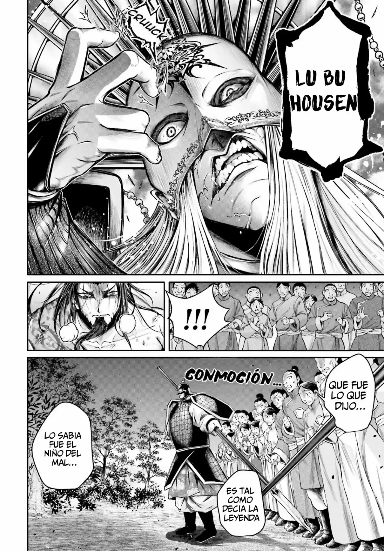 Lu Bu HouSen Hishoden - Capítulo 24 - Página 7 - LectorTMOo