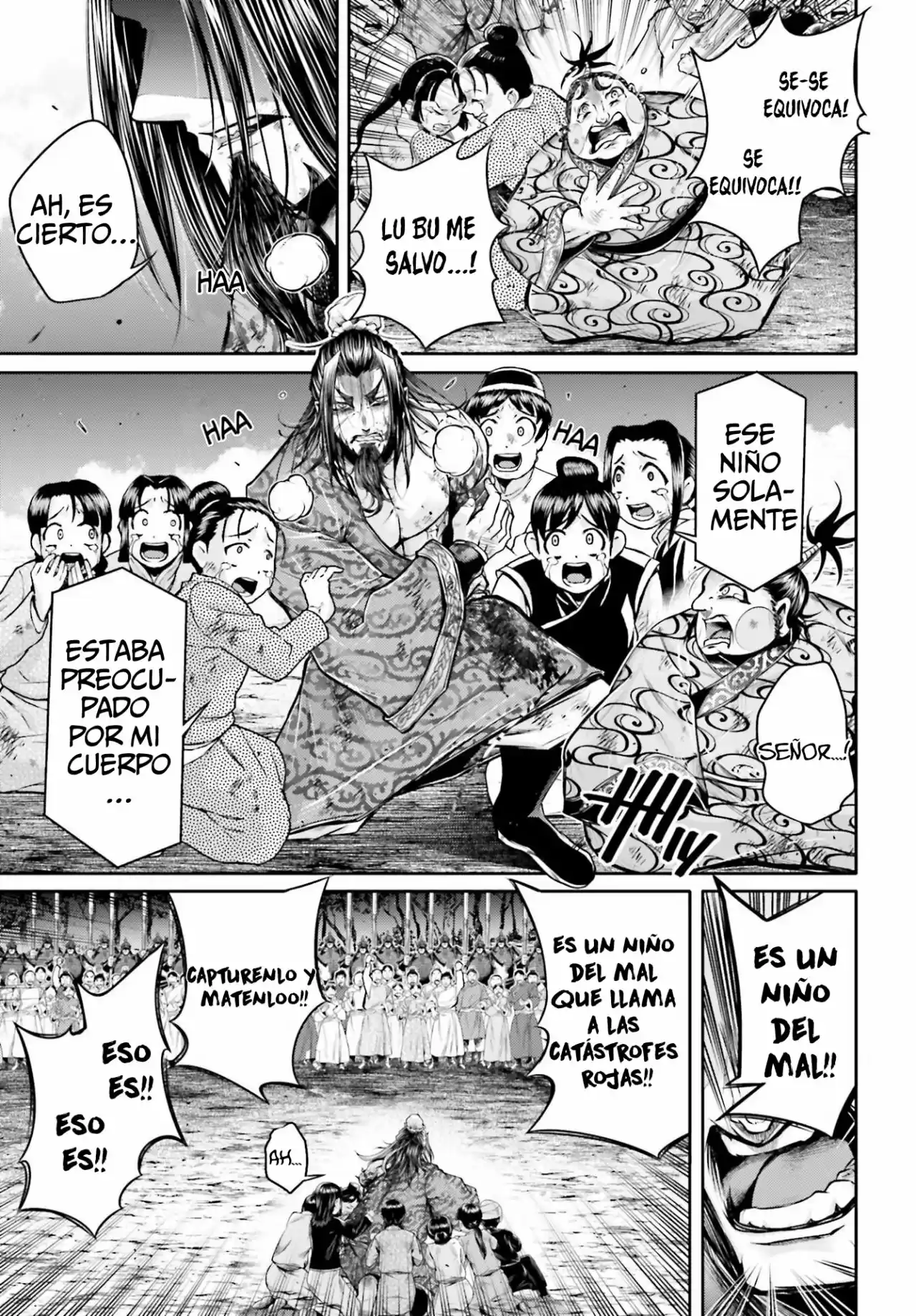 Lu Bu HouSen Hishoden - Capítulo 24 - Página 8 - LectorTMOo