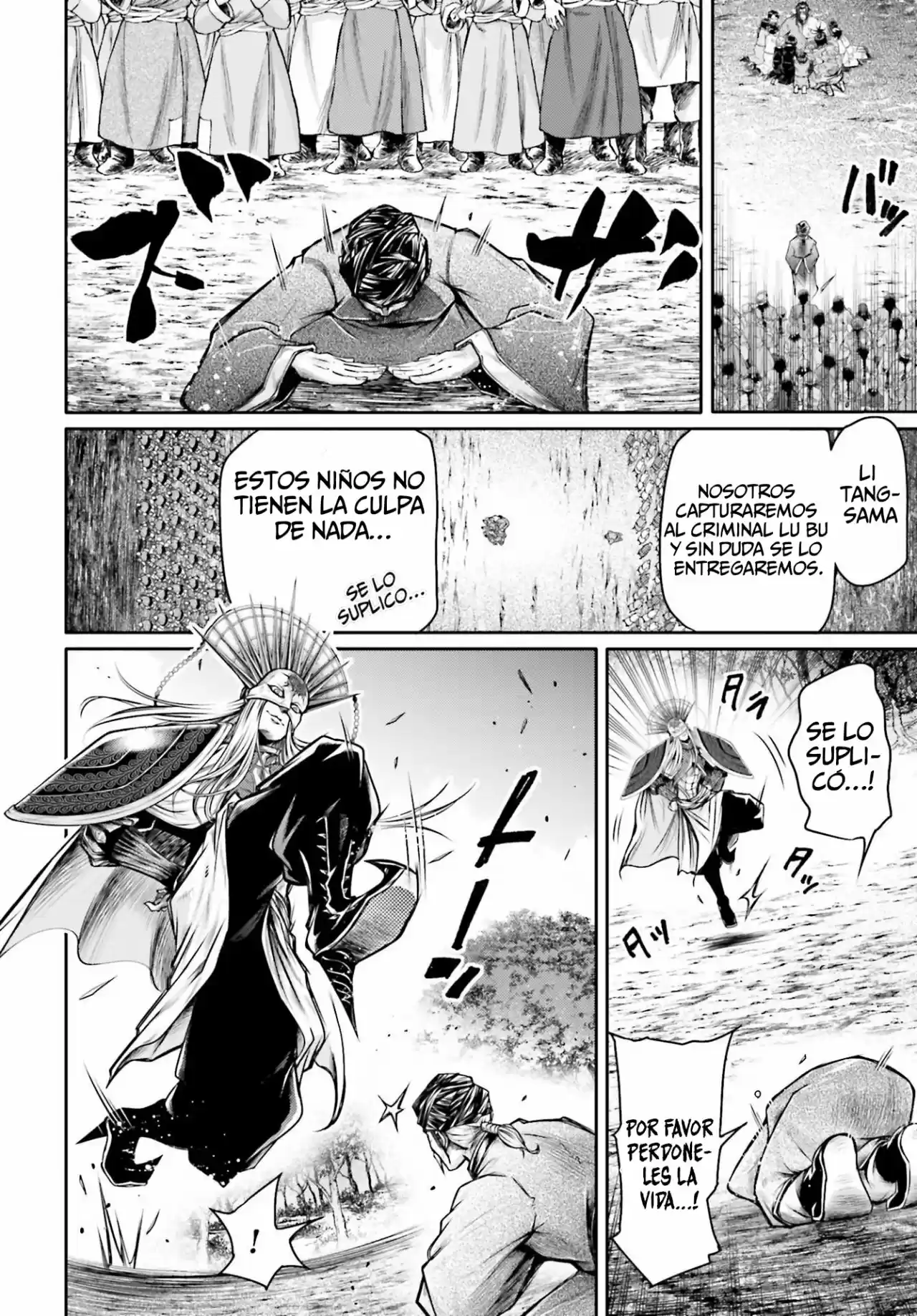 Lu Bu HouSen Hishoden - Capítulo 24 - Página 9 - LectorTMOo