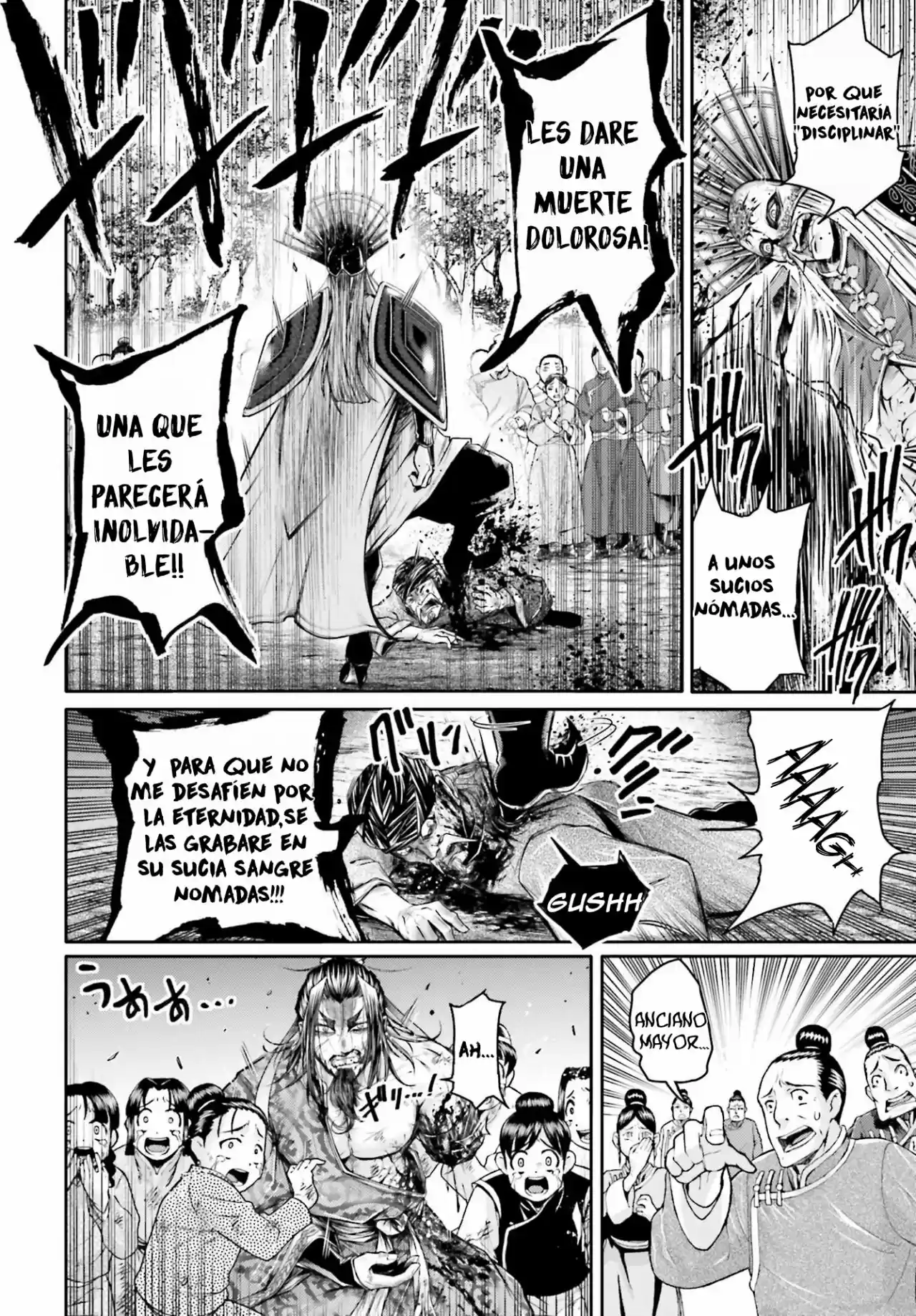 Lu Bu HouSen Hishoden - Capítulo 24 - Página 11 - LectorTMOo